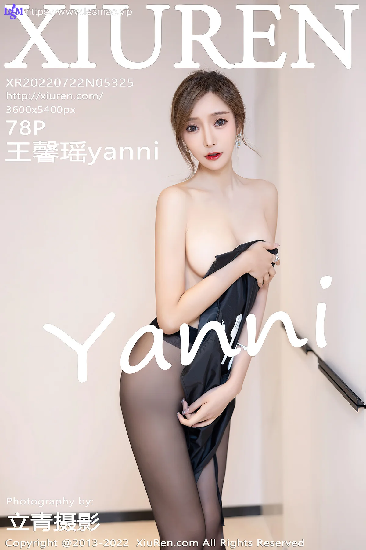 XiuRen 秀人 No.5325 性感御姐 王馨瑶yanni 性感写真111 - 79