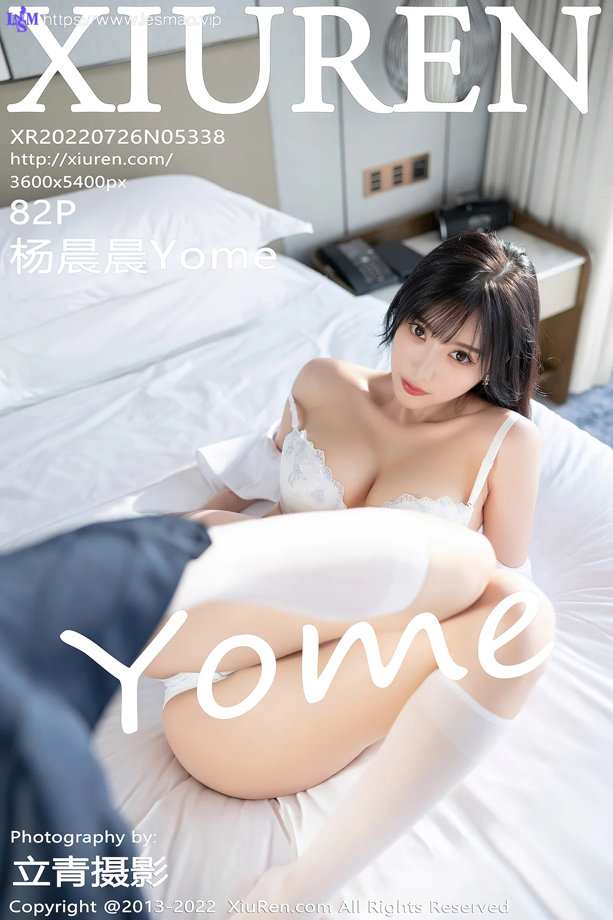 XiuRen 秀人 No.5338 清爽学妹制服 杨晨晨Yome 私房写真1 - 83