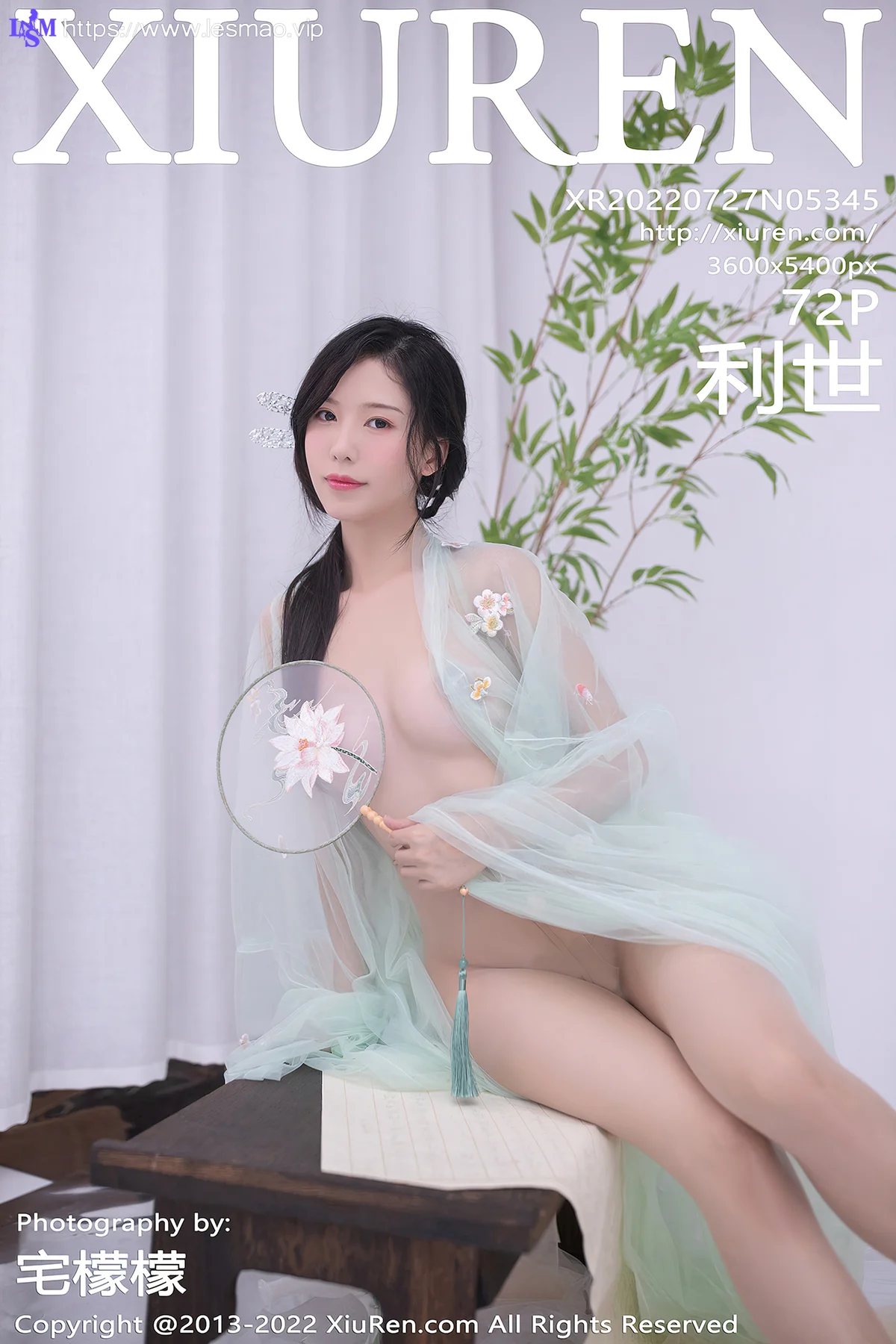 XiuRen 秀人 No.5345 轻透古装服饰 利世 性感写真11 - 73