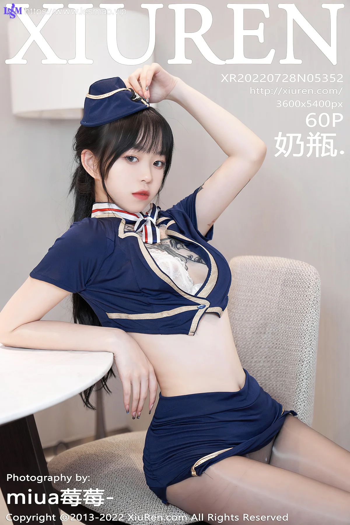 XiuRen 秀人 No.5352 空姐制服 奶瓶. 性感写真2 - 61