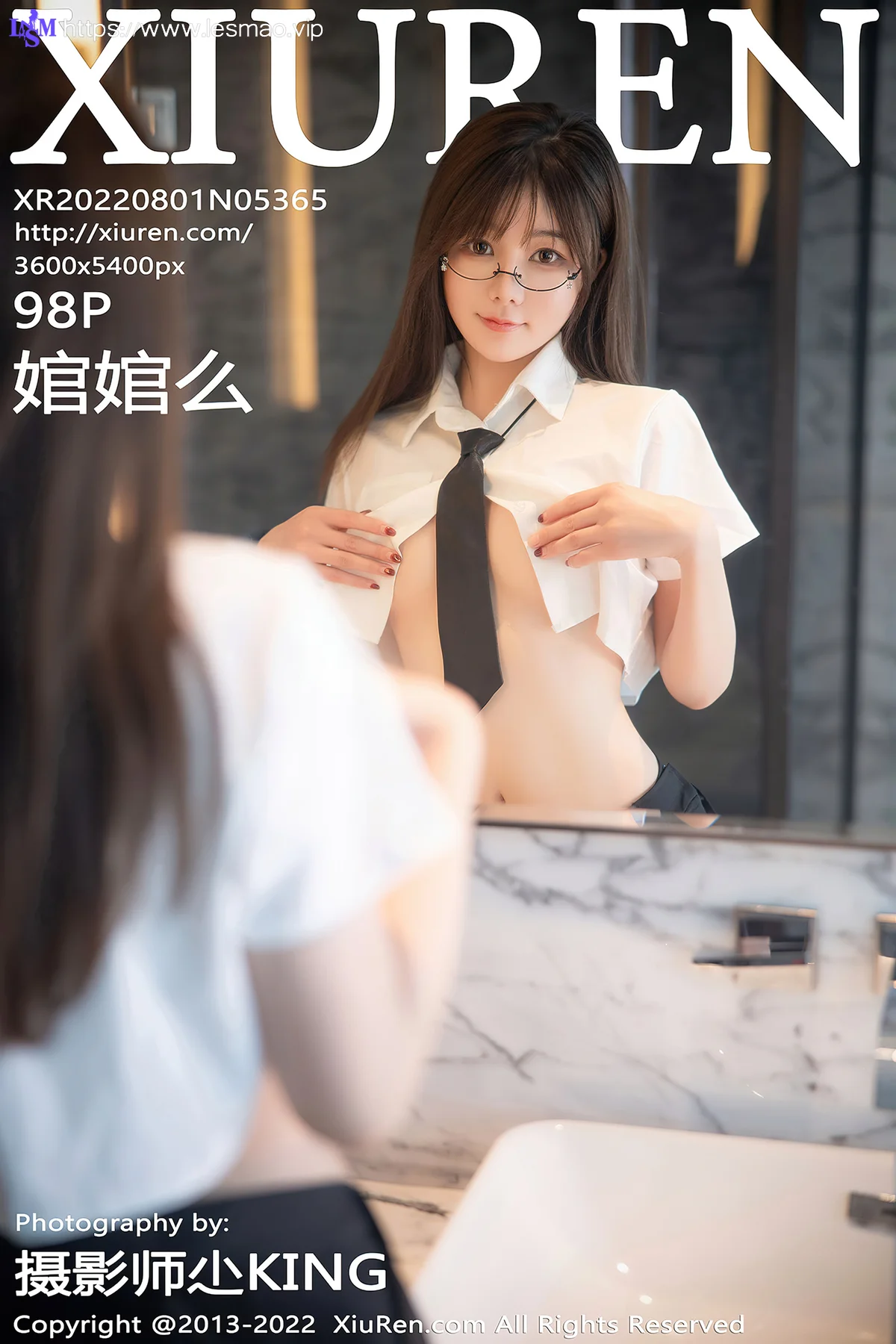 XiuRen 秀人 No.5365 学妹制服诱惑 婠婠么 性感写真 - 99
