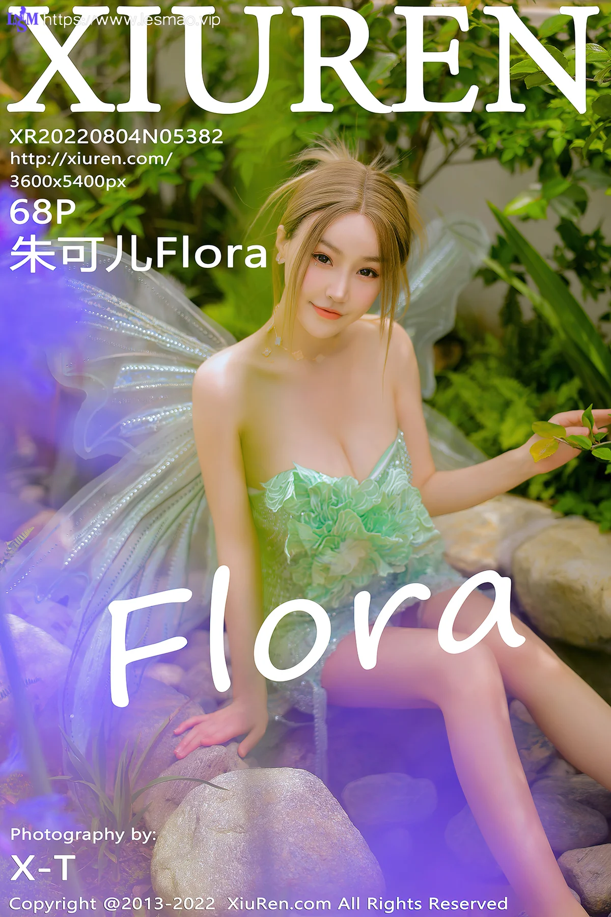 XiuRen 秀人 No.5382 绿色精灵 朱可儿Flora 大理旅拍 - 69