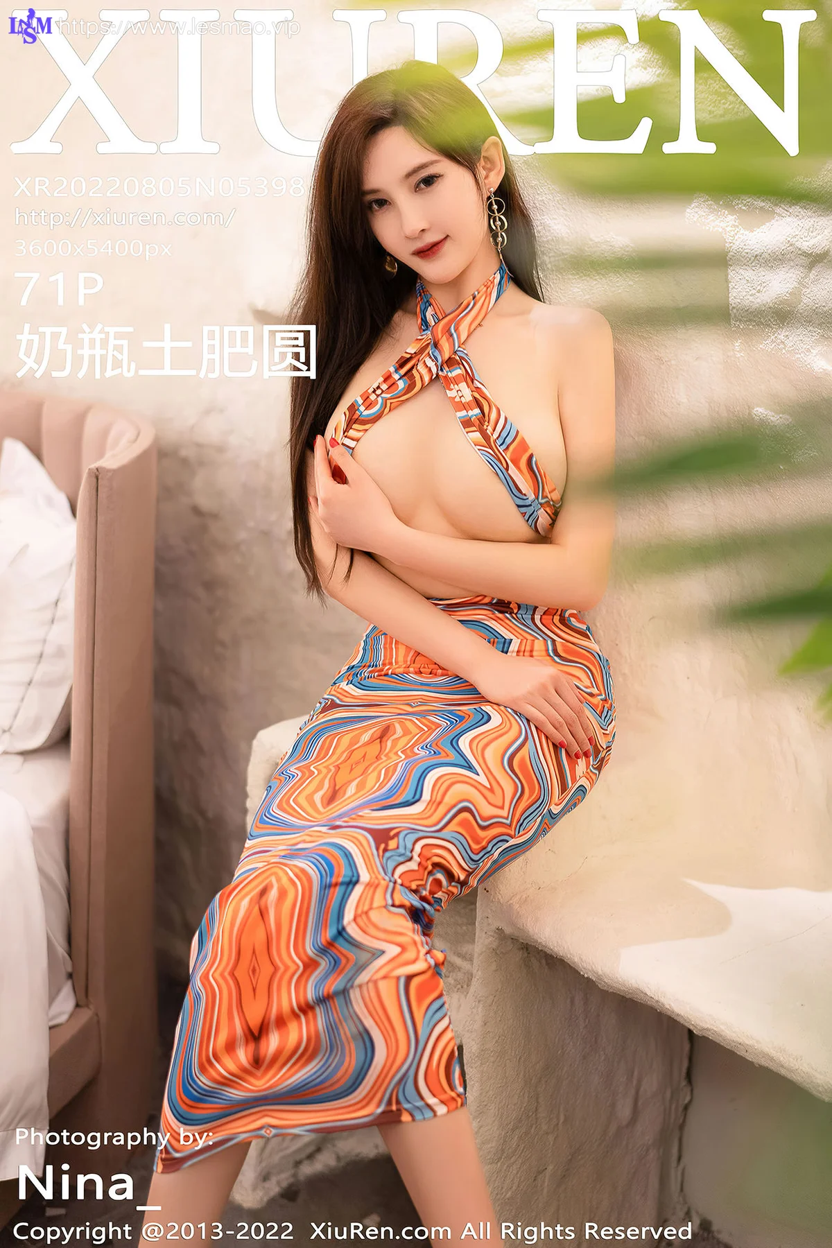 XiuRen 秀人 No.5398 连衣长裙 奶瓶土肥圆矮挫丑黑穷 性感私房 - 72
