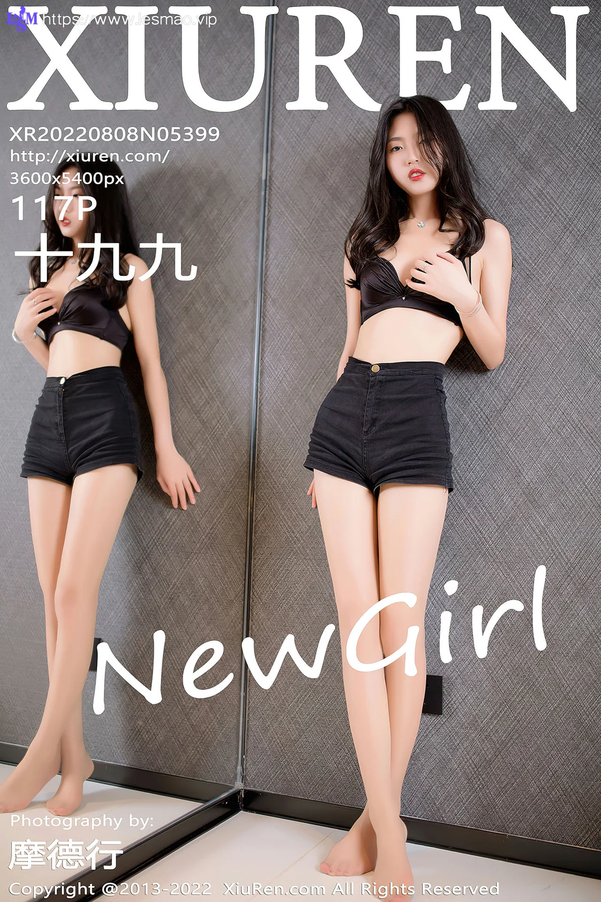 XiuRen 秀人 No.5399 极致妩媚 十九九 首套写真 - 118
