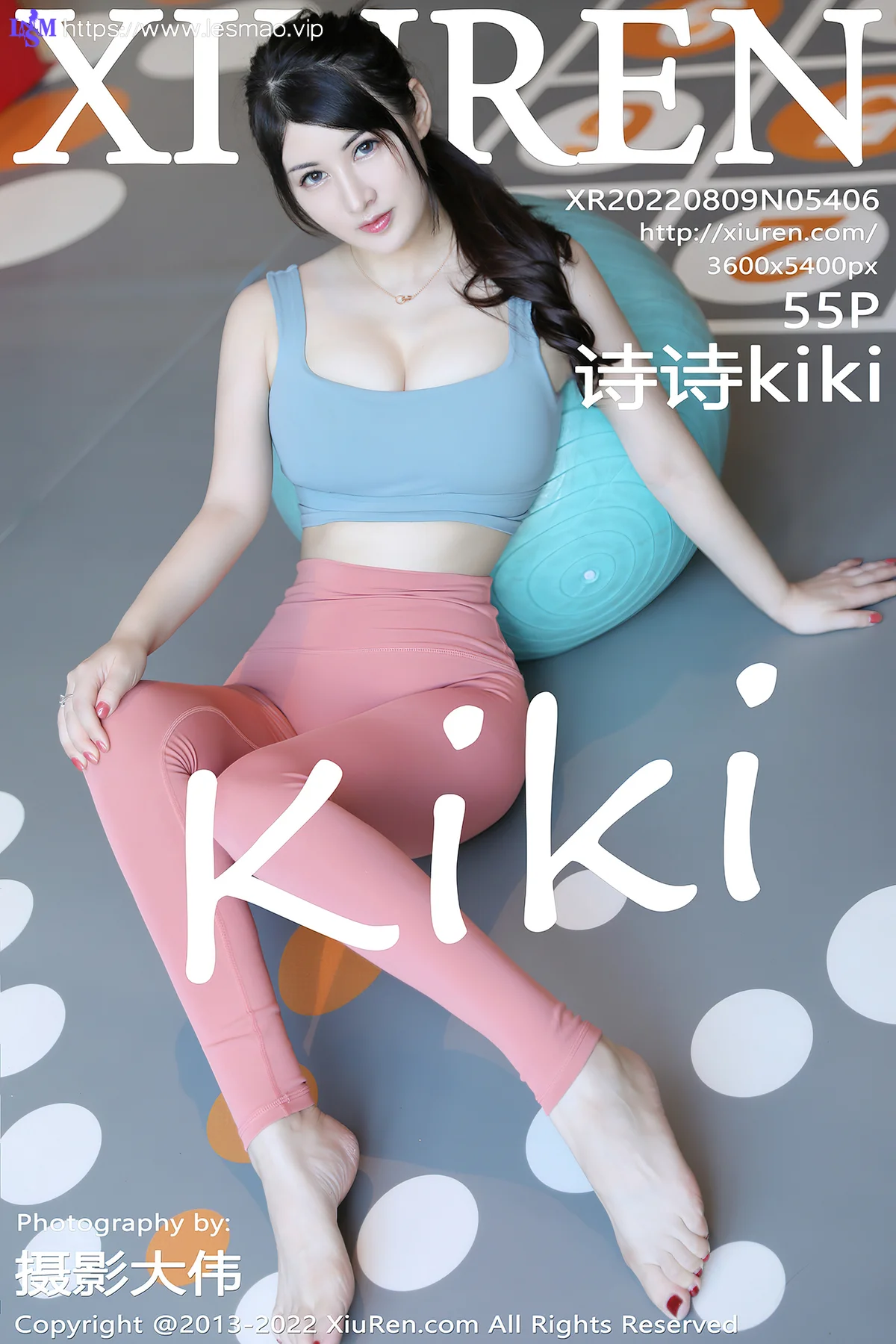 XiuRen 秀人 No.5406 诗诗 运动美女 - 56