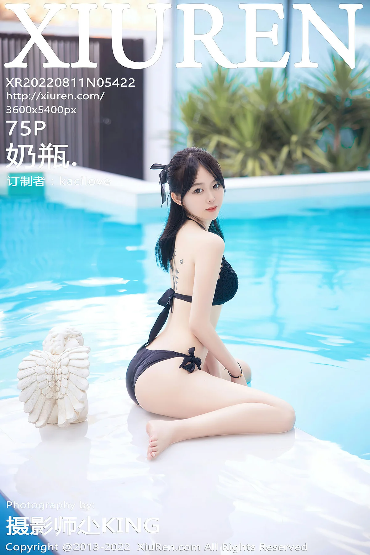 XiuRen 秀人 No.5422 奶瓶  清纯少女比基尼 - 76