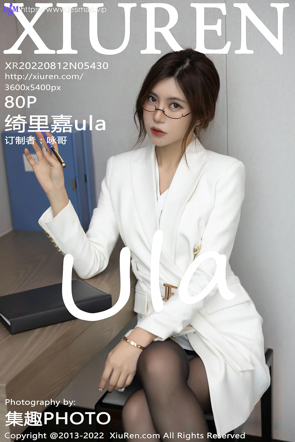 XiuRen 秀人 No.5430 女教师的家访 绮里嘉ula 海南心愿旅拍11 - 81