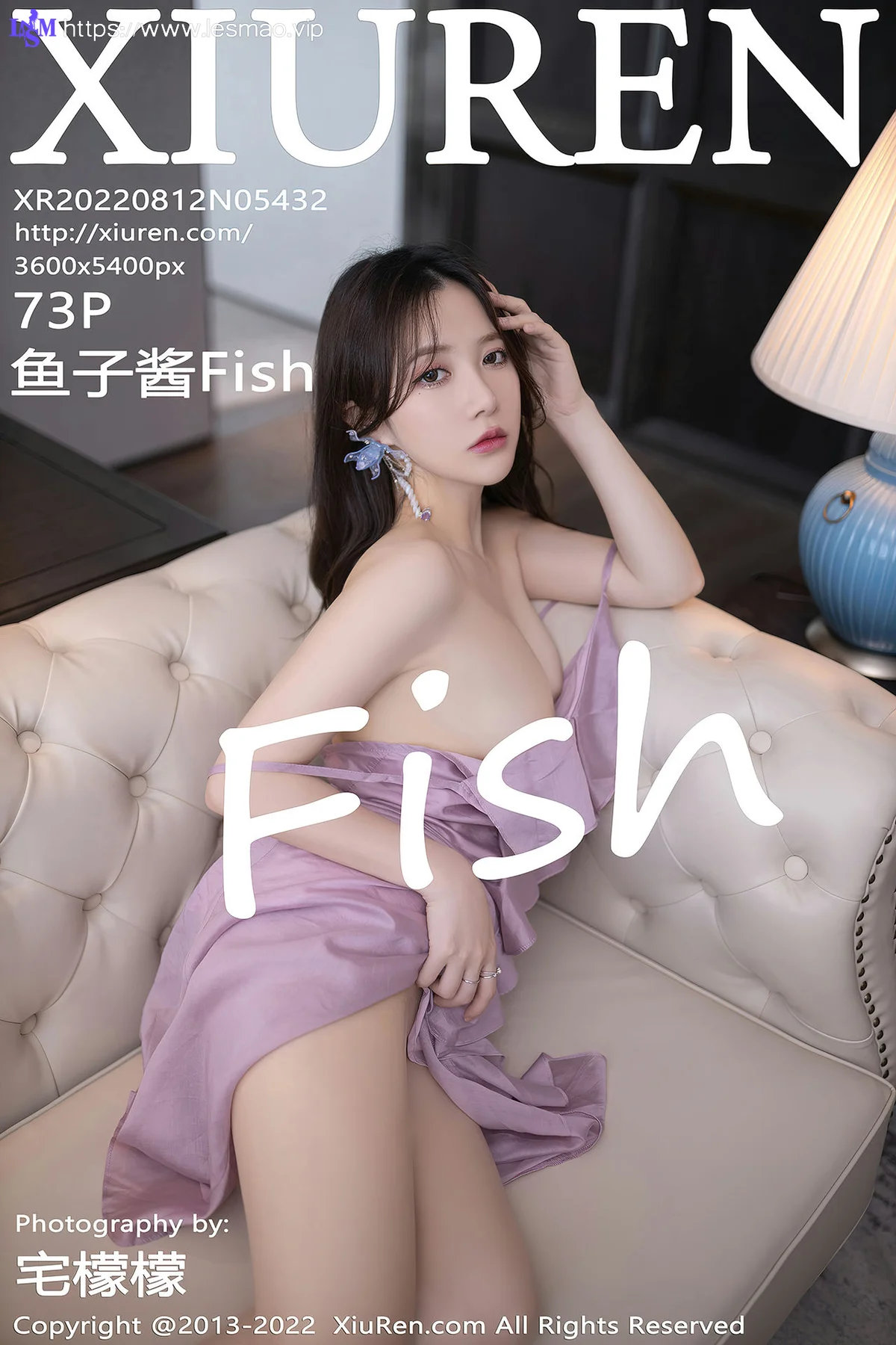 XiuRen 秀人 No.5432 紫色吊带长裙 鱼子酱Fish 性感私房写真 - 74
