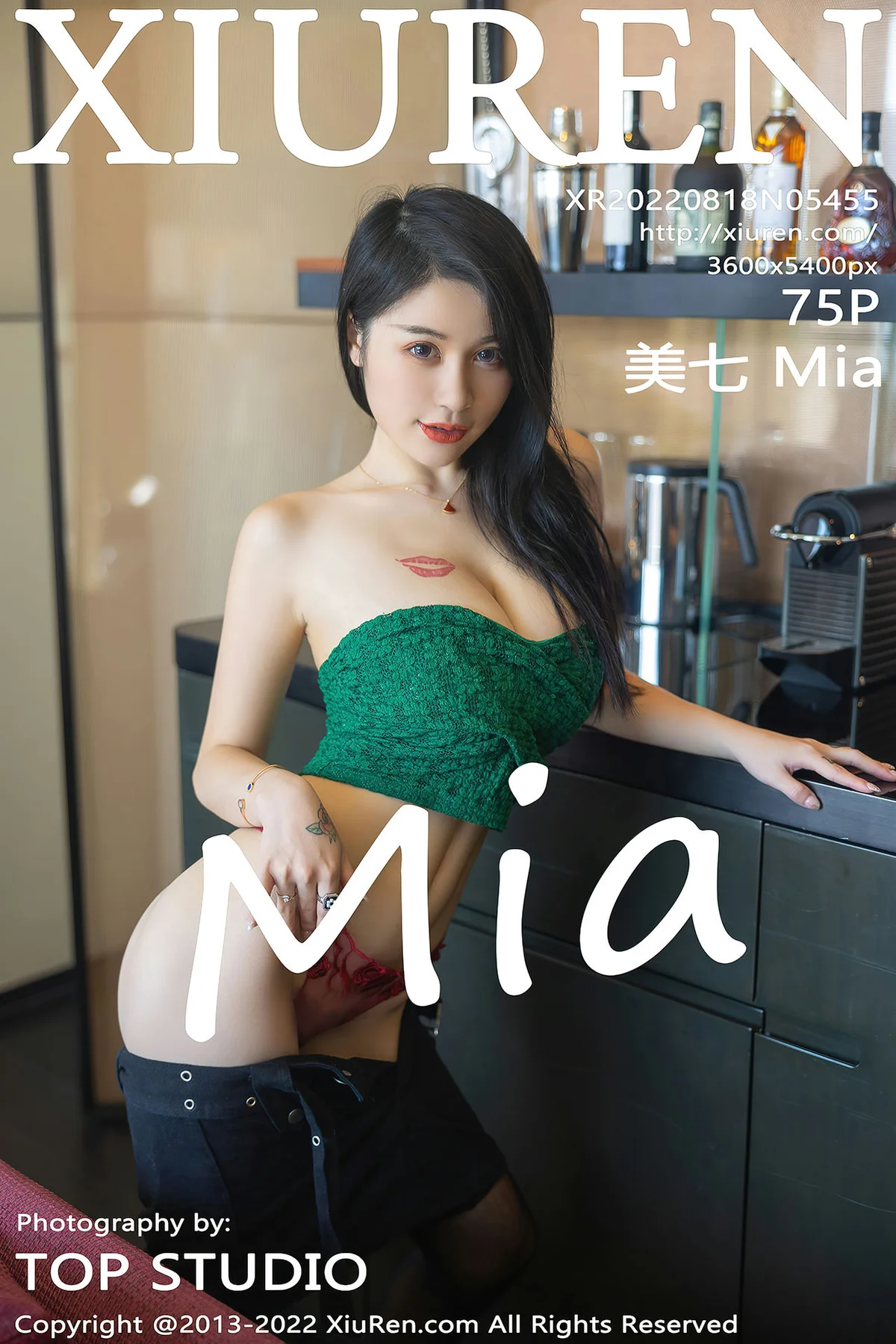 XiuRen 秀人 No.5455 媚态淋漓诱人 美七Mia 西双版纳旅拍33 - 76