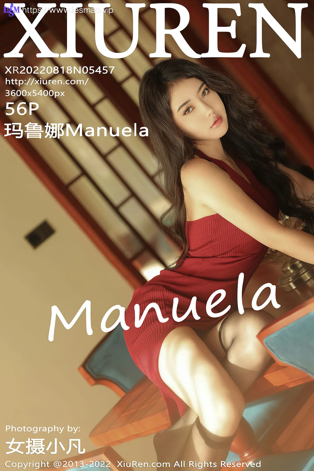 XiuRen 秀人 No.5457 Manuela玛鲁娜浑圆美臀三亚旅拍3 - 57