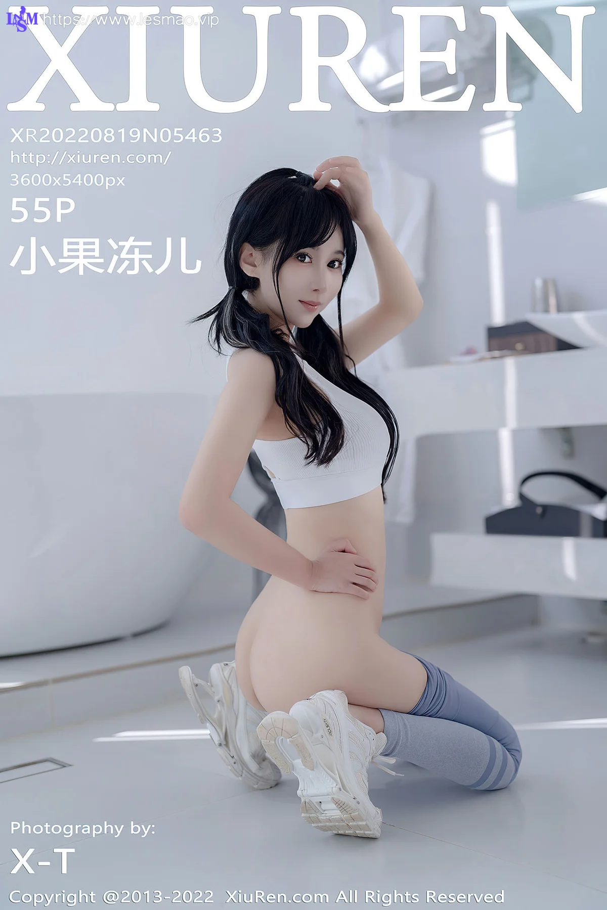 XiuRen 秀人 No.5463 妩媚欲滴 小果冻儿 大理旅拍1 - 56