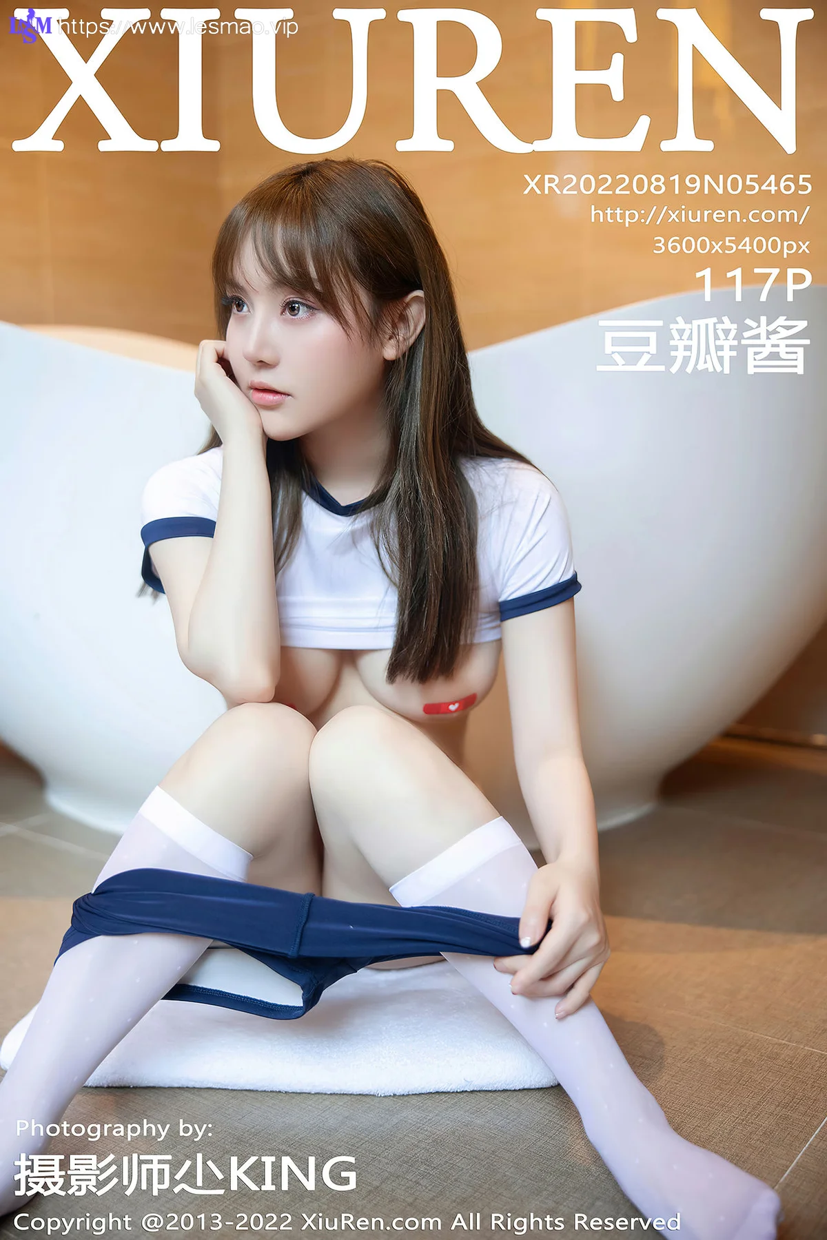 XiuRen 秀人 No.5465 少女白丝 豆瓣酱 性感写真1 - 118