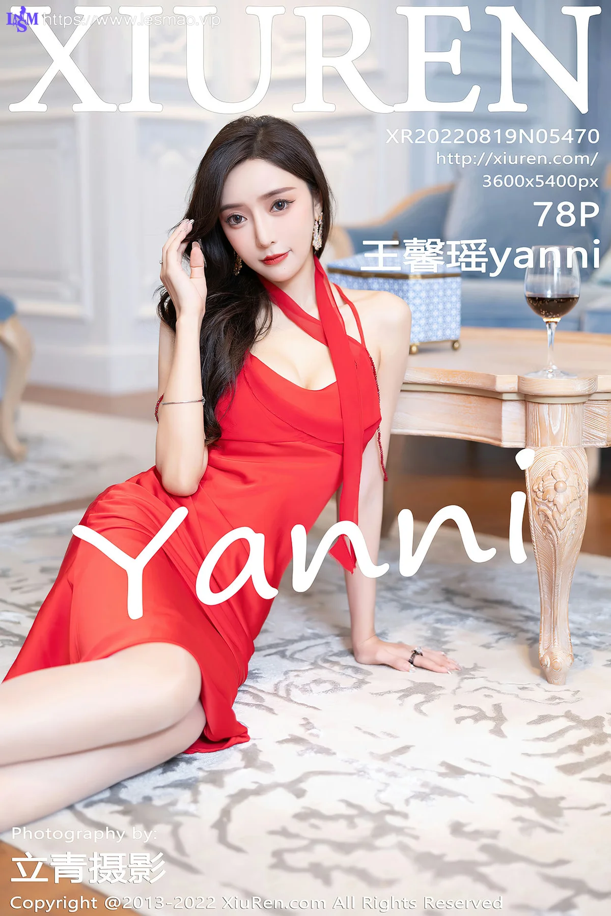 XiuRen 秀人 No.5470 红色礼裙 王馨瑶yanni 性感写真11 - 79
