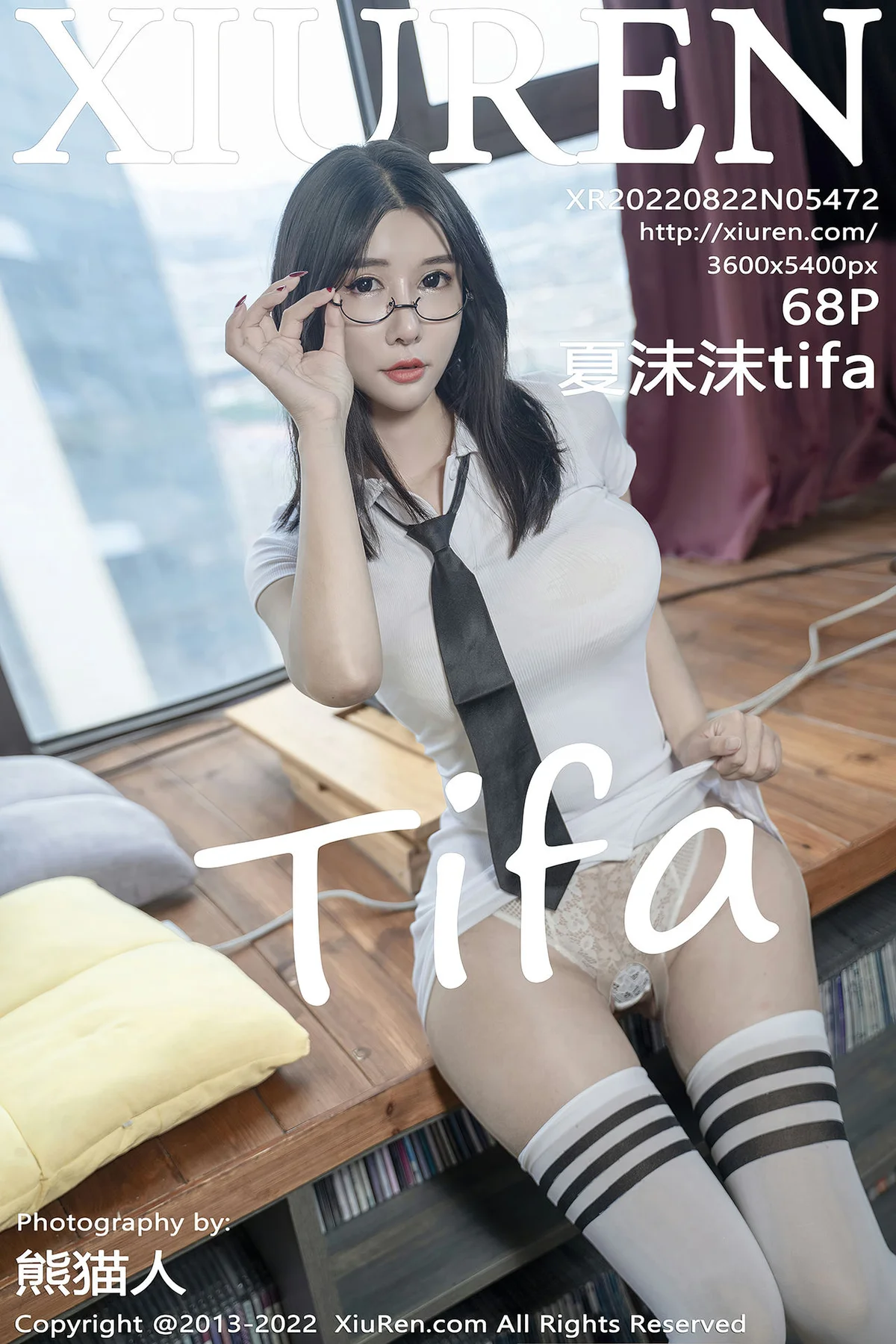 XiuRen 秀人 No.5472  E罩杯大灯 夏沫沫tifa 少女风姑娘22 - 69
