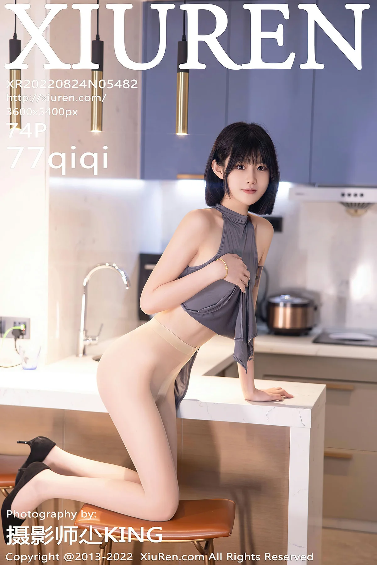 XiuRen 秀人 No.5482 77qiqi 清纯少女连体衣11 - 75
