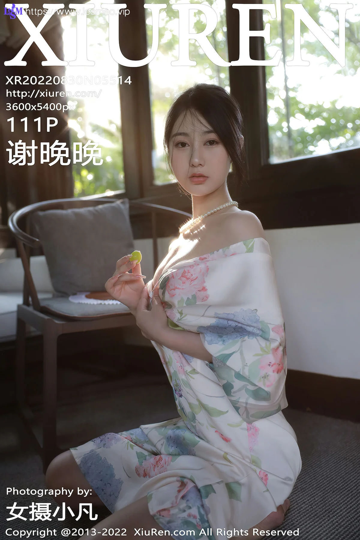 XiuRen 秀人 No.5514 谢晚晚 花纹长裙性感写真2 - 112