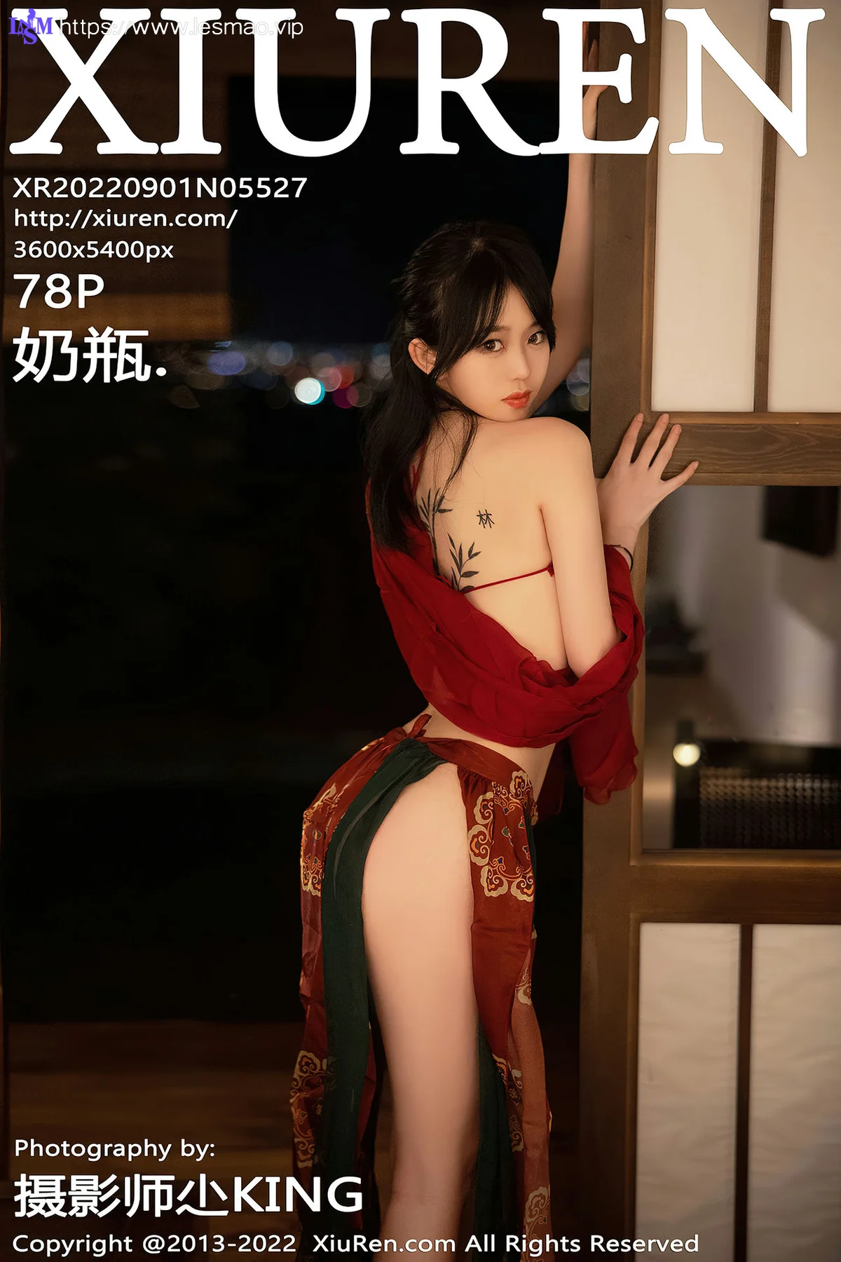 XiuRen 秀人 No.5527 红色古装服饰 奶瓶. 大理旅拍 - 79