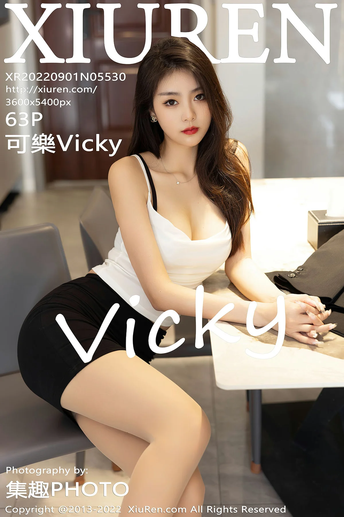 XiuRen 秀人 No.5530 可樂Vicky 原色丝袜性感写真 - 64