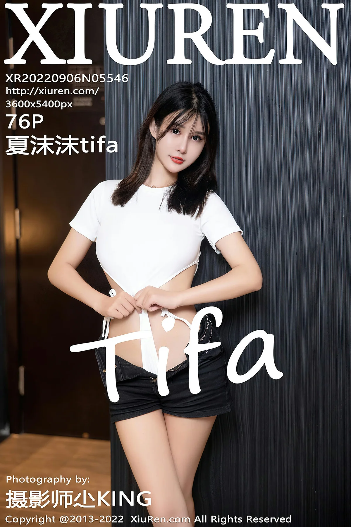 XiuRen 秀人 No.5546 夏沫沫tifa 黑色短裤性感写真1 - 77