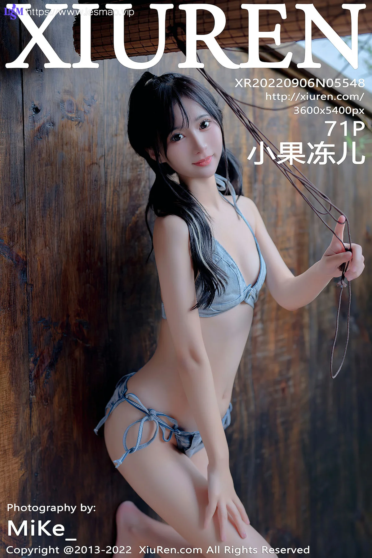 XiuRen 秀人 No.5548 小果冻儿 双马尾少女大理旅拍3 - 72