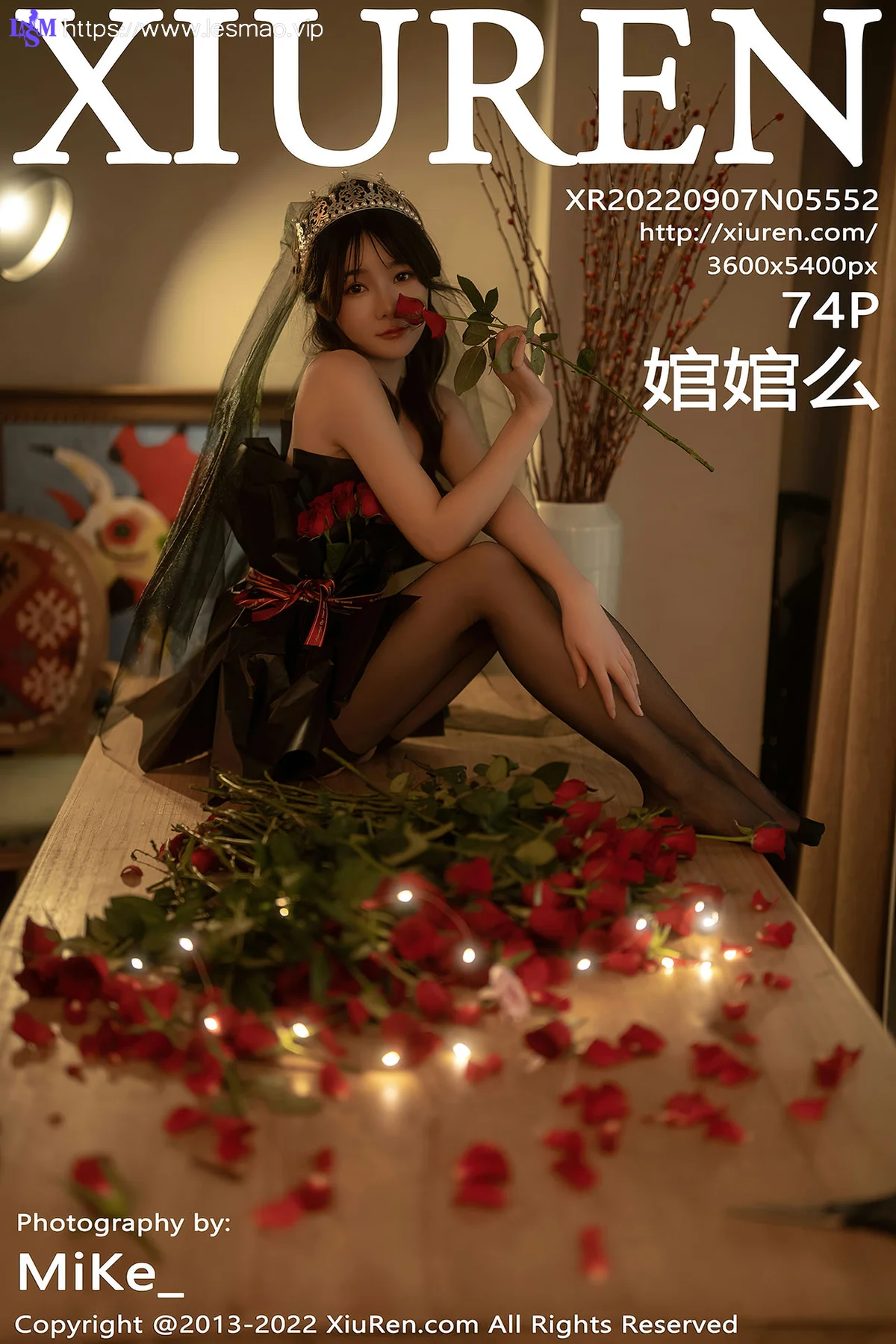 XiuRen 秀人 No.5552 魅惑黑丝 婠婠么 性感写真3 - 75