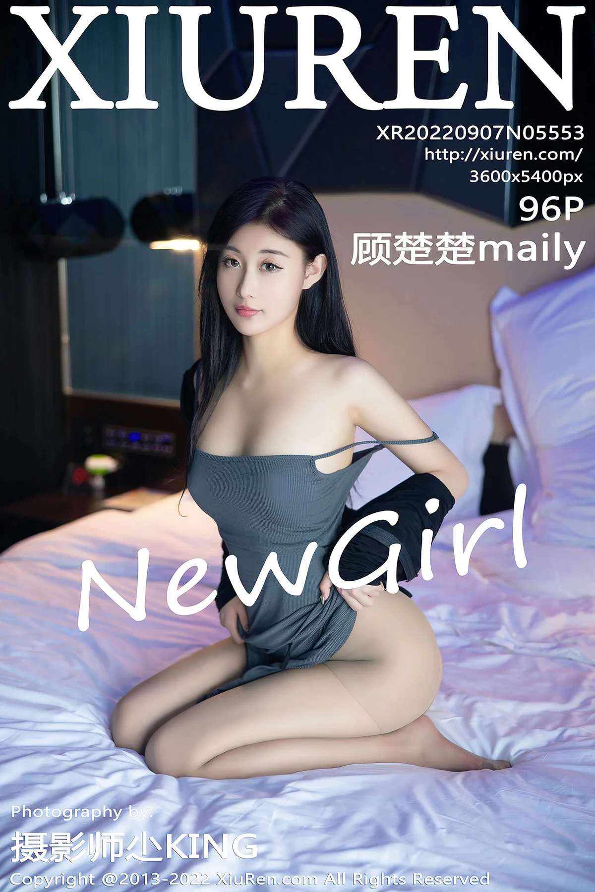 XiuRen 秀人 No.5553 清纯甜美美女 顾楚楚maily 首套写真3 - 97