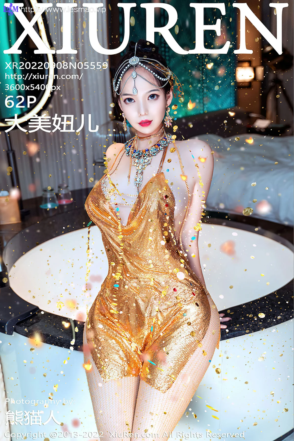 XiuRen 秀人 No.5559 会跳舞的小姐姐 大美妞儿 性感写真3 - 63