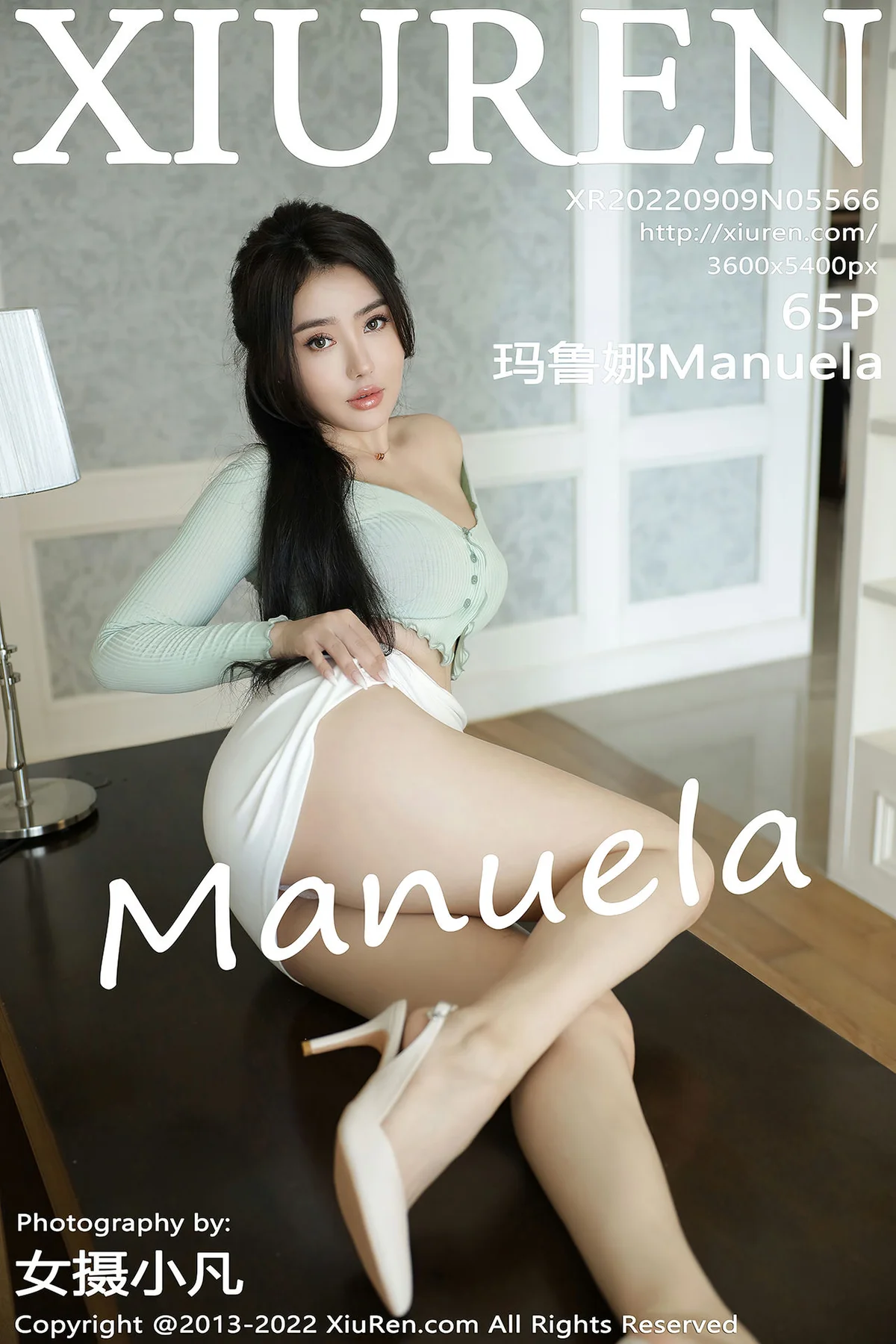 XiuRen 秀人 No.5566 浑圆美臀 Manuela玛鲁娜 三亚旅拍1 - 66