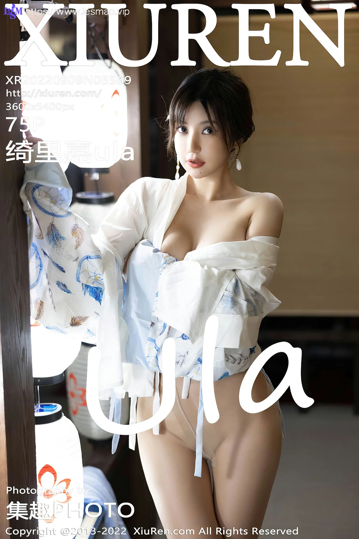 XiuRen 秀人 No.5569 汉服美女 绮里嘉ula 海南心愿旅拍11 - 76