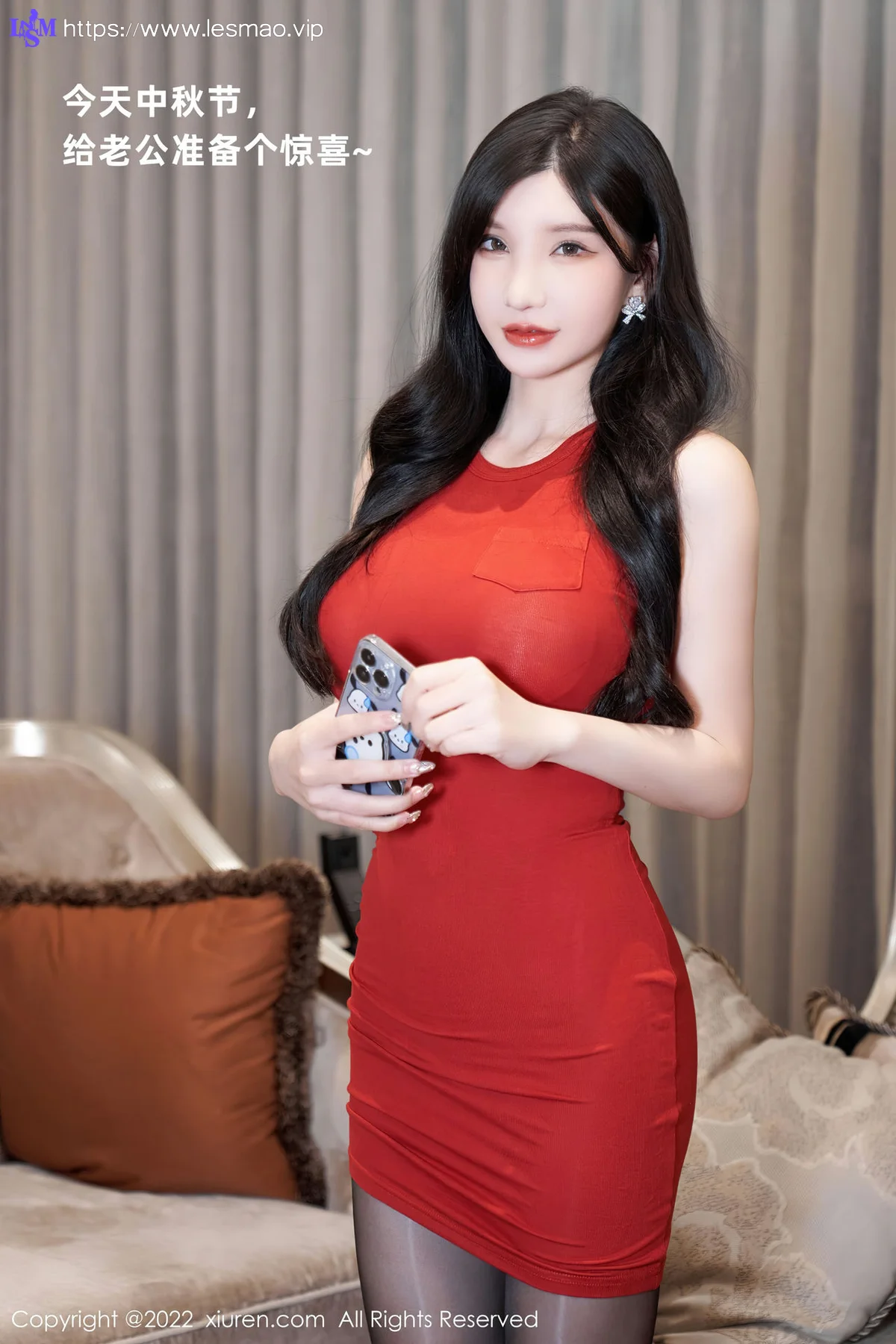 XiuRen 秀人 No.5574 周于希 女仆制服 - 85
