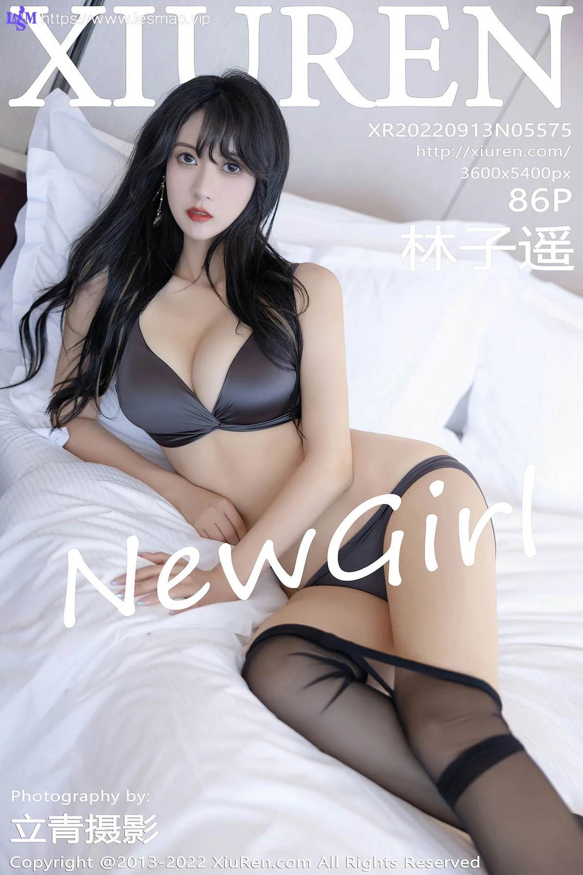 XiuRen 秀人 No.5575 林子遥 办公OL制服 - 87