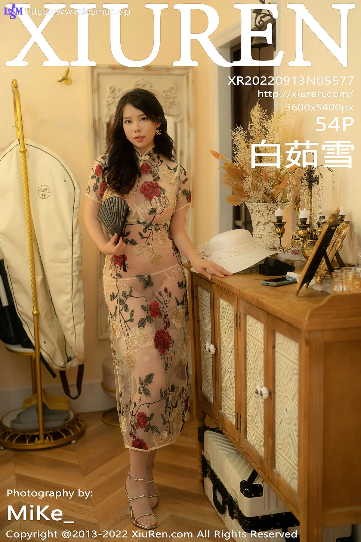 XiuRen 秀人 No.5577 白茹雪 妩媚旗袍 - 55