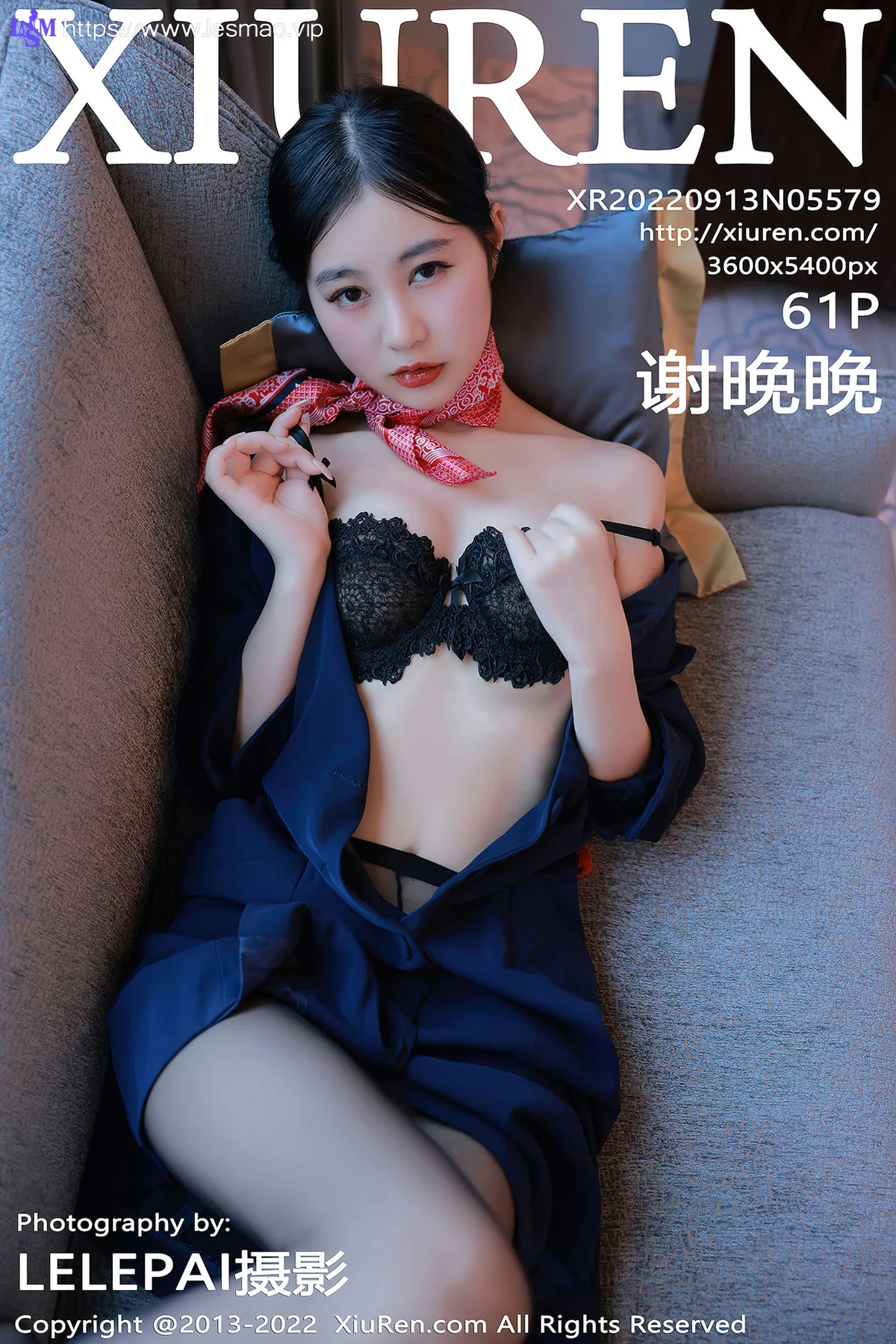 XiuRen 秀人 No.5579 谢晚晚 空姐制服 - 62