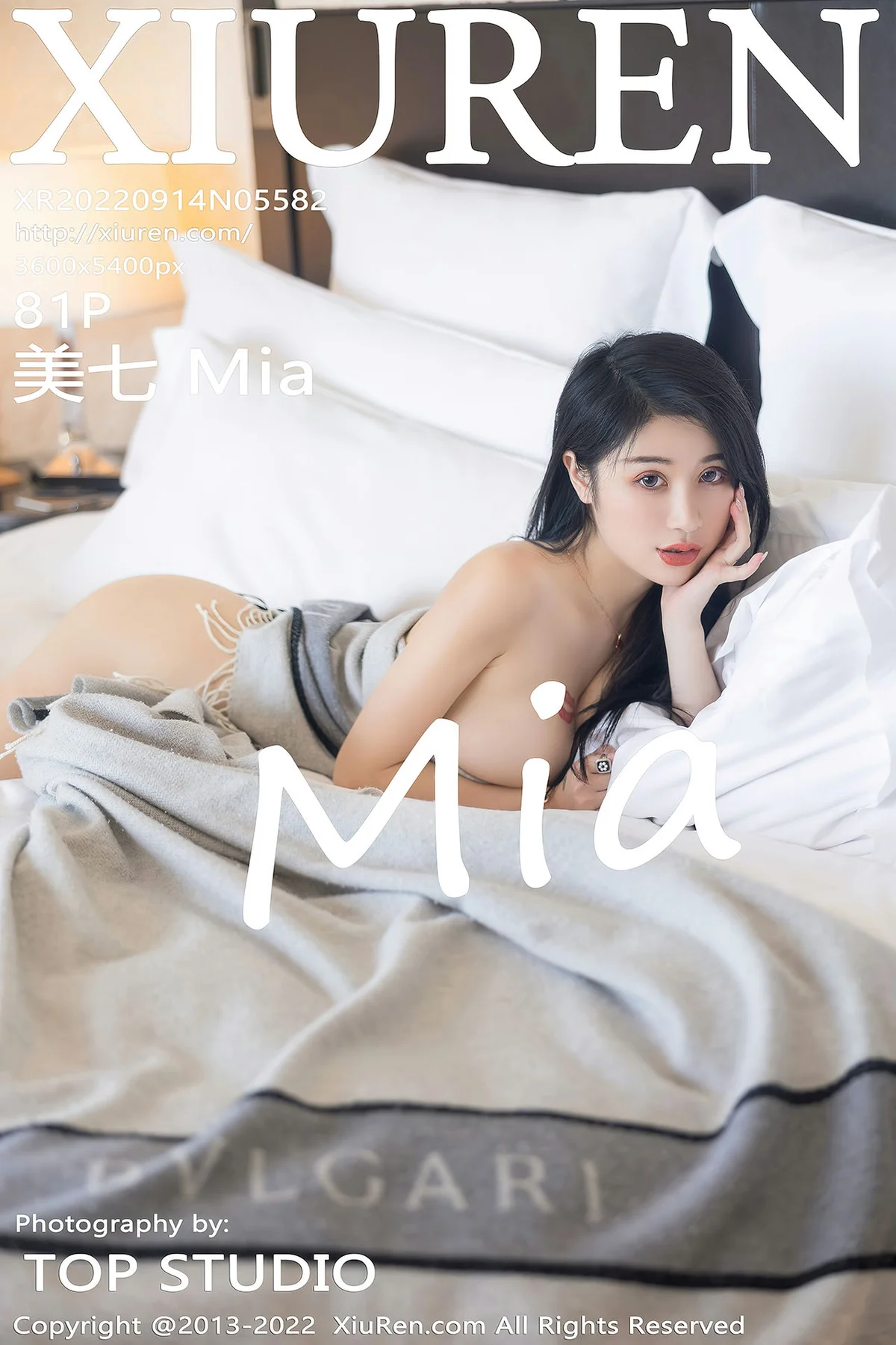 XiuRen 秀人 No.5582 美七 高跟翘臀 - 82