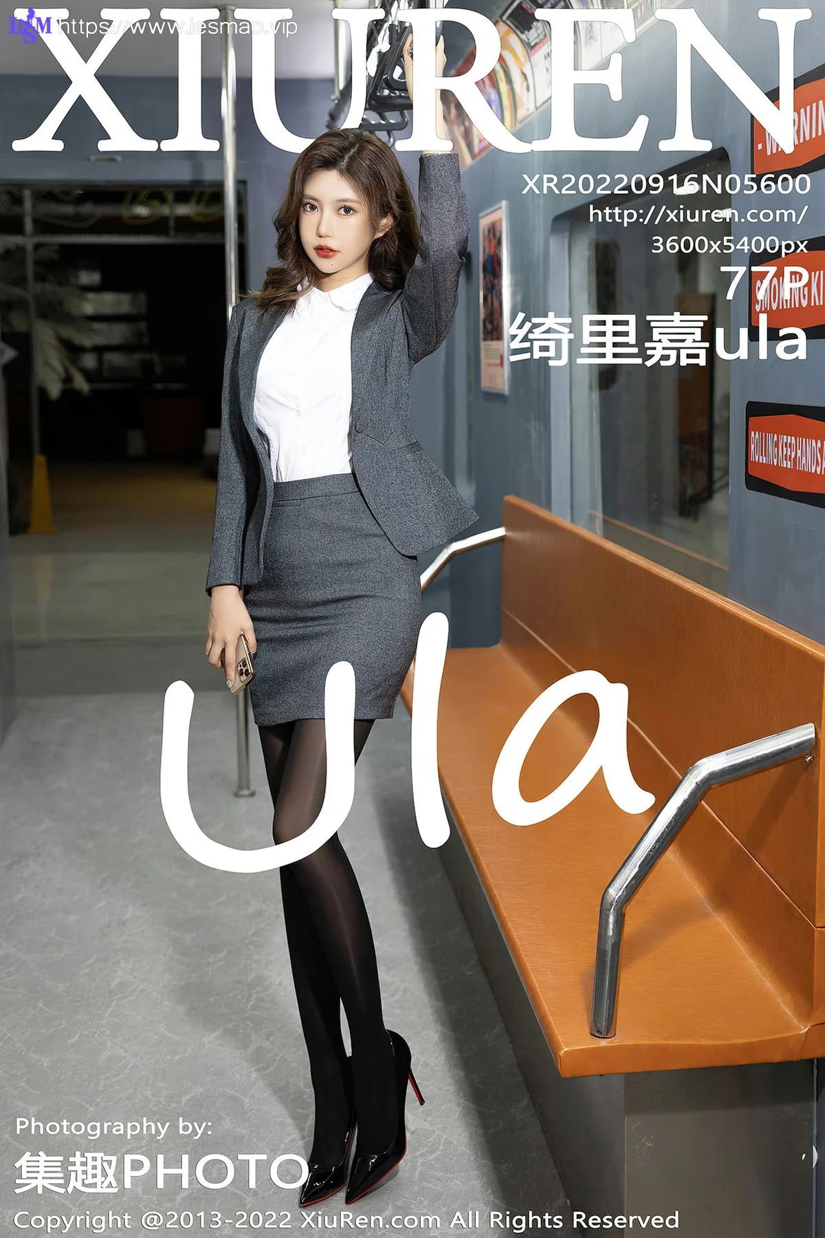 XiuRen 秀人 No.5600 绮里嘉ula 灰色职业装性感写真11 - 78