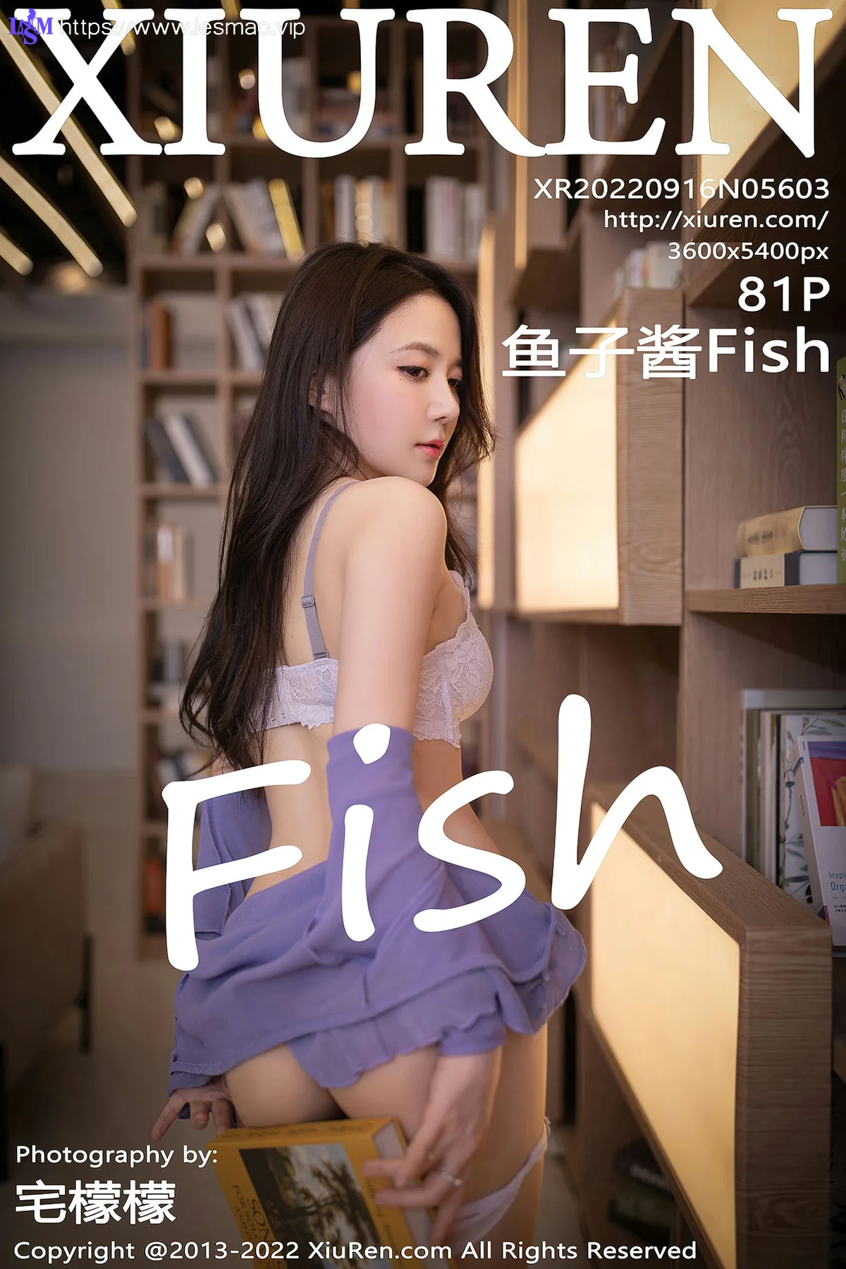 XiuRen 秀人 No.5603 鱼子酱Fish 性感写真111 - 82