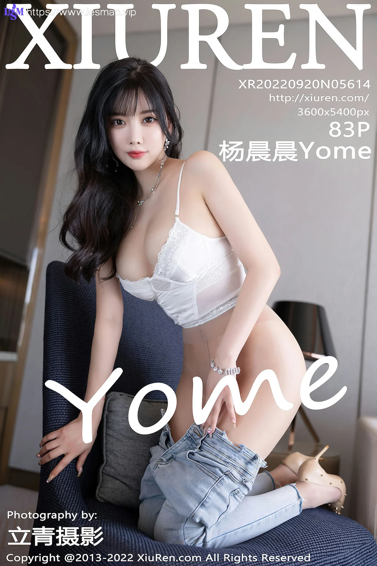 XiuRen 秀人 No.5614 杨晨晨Yome 丰腴身材私房写真2 - 84