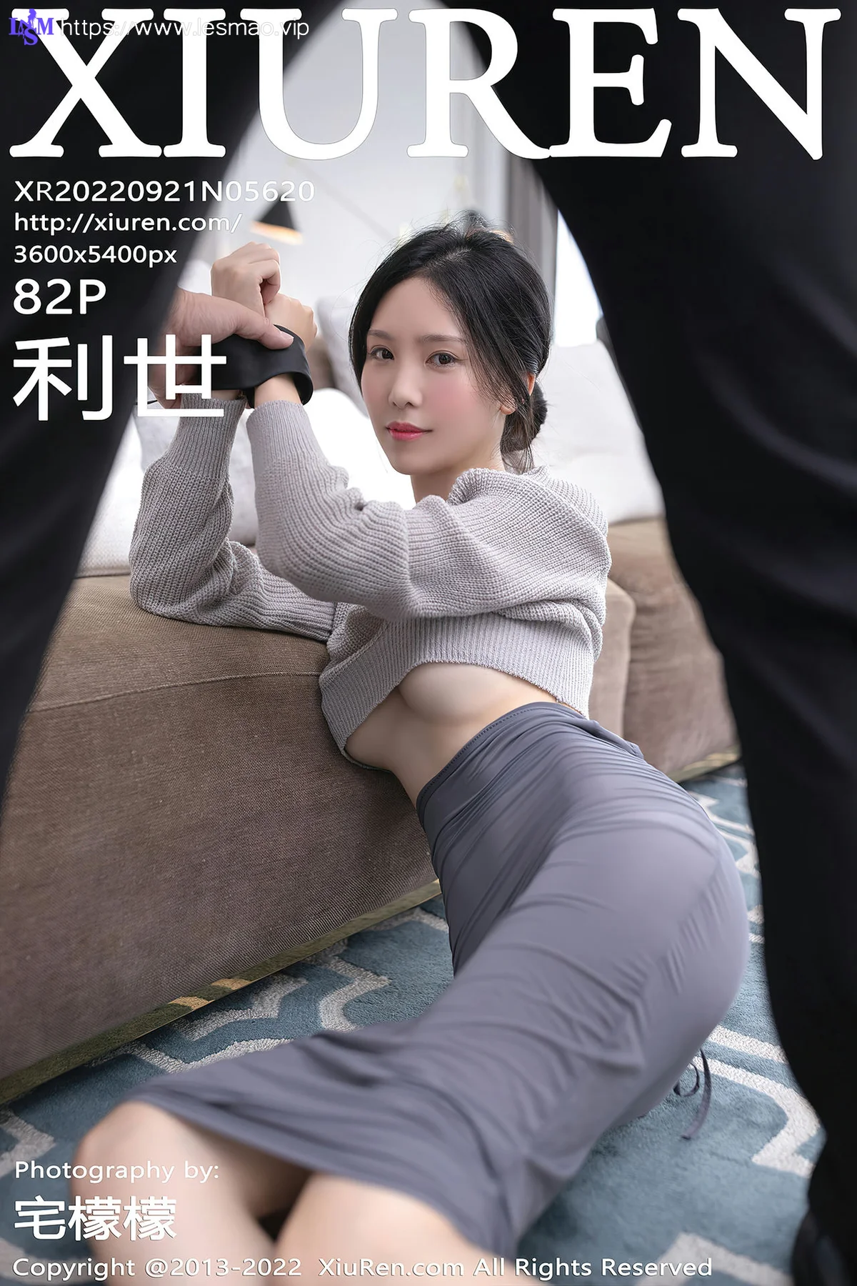 XiuRen 秀人 No.5620 利世 捆绑梦幻入魂性感写真1 - 83