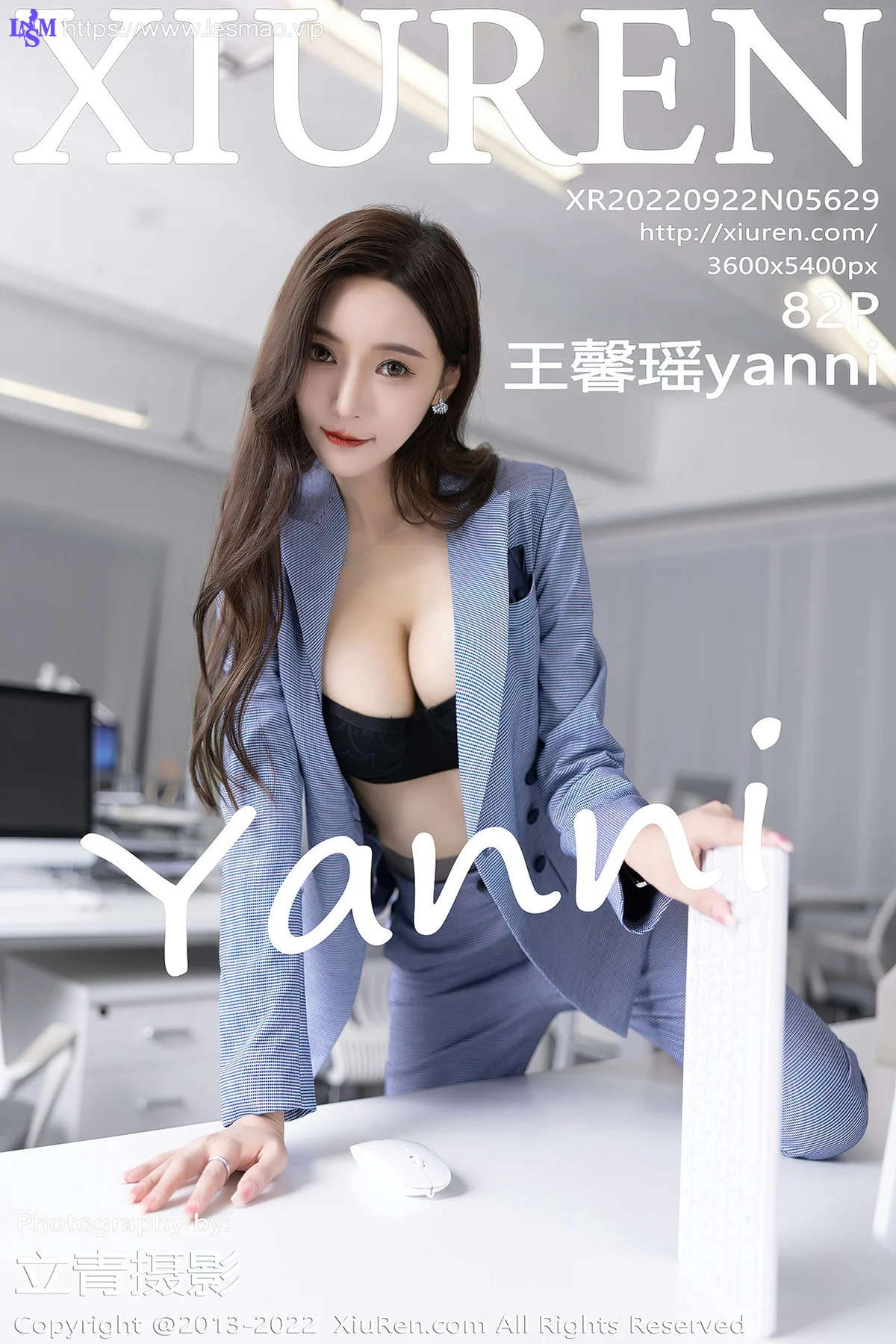 XiuRen 秀人 No.5629 王馨瑶yanni 灰色职业装性感写真22 - 83