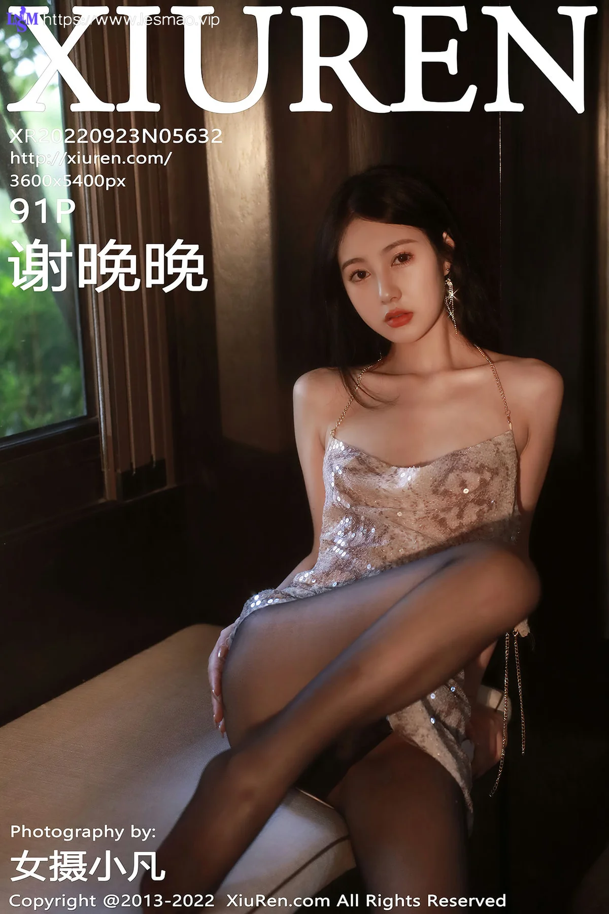 XiuRen 秀人 No.5632 谢晚晚 闪亮吊带裙性感写真1 - 92