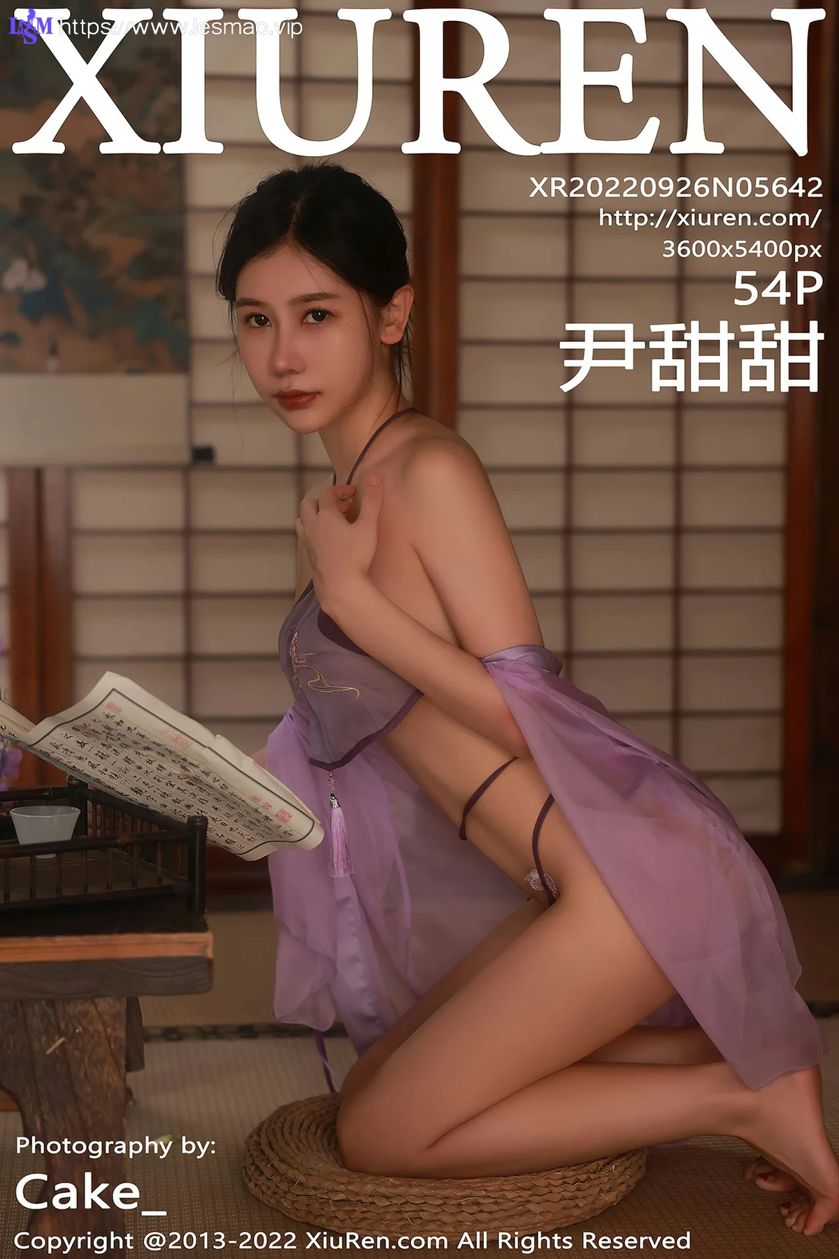 XiuRen 秀人 No.5642 尹甜甜 轻透薄纱古装性感写真3 - 55