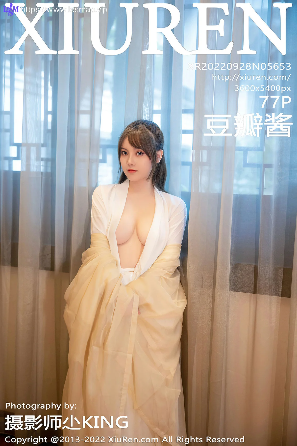 XiuRen 秀人 No.5653 豆瓣酱 白色古装服饰性感写真3 - 78