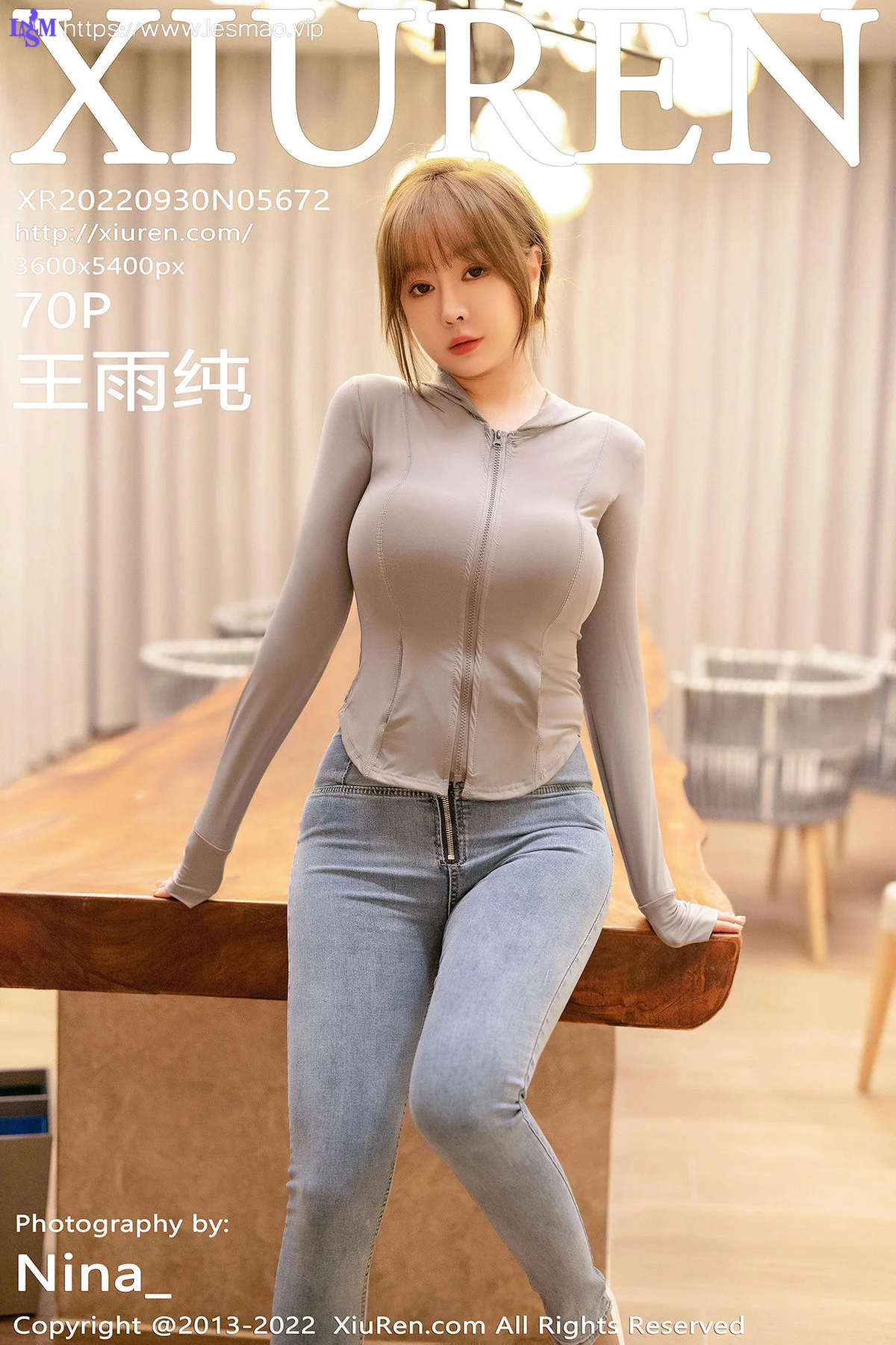 XiuRen 秀人 No.5672 王雨纯 魅惑灰丝海南万宁旅拍 - 71