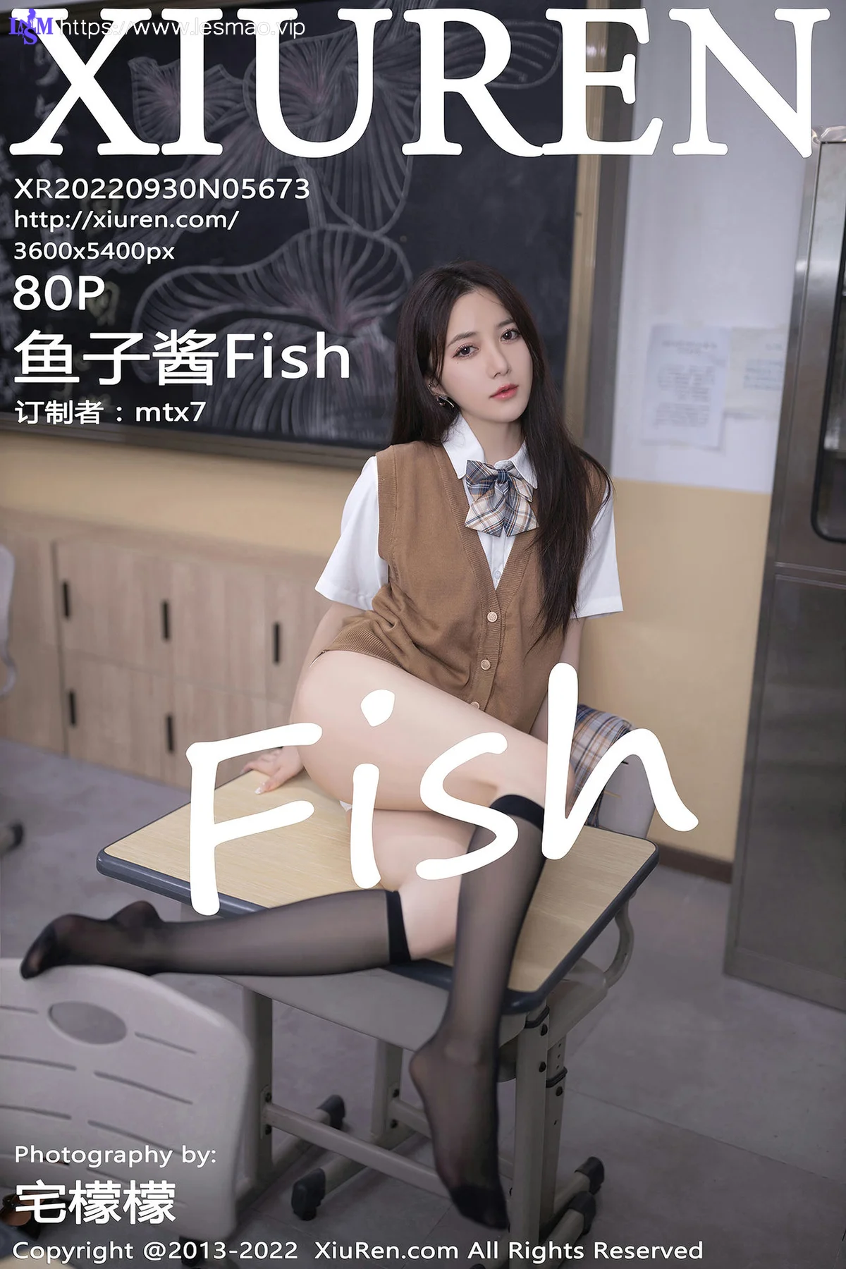 XiuRen 秀人 No.5673 鱼子酱Fish 教室回忆录主题北京-杭州旅拍 - 81