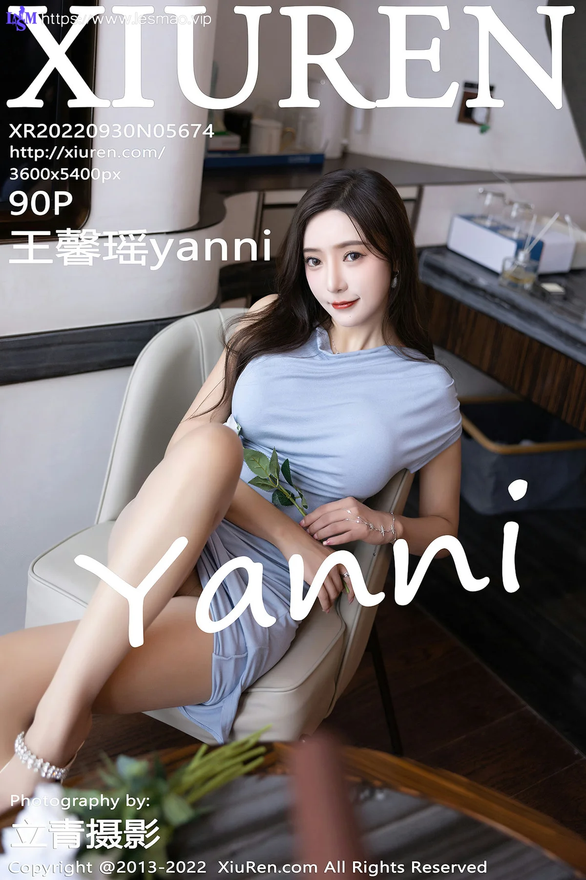 XiuRen 秀人 No.5674 王馨瑶yanni 性感御姐性感写真 - 91