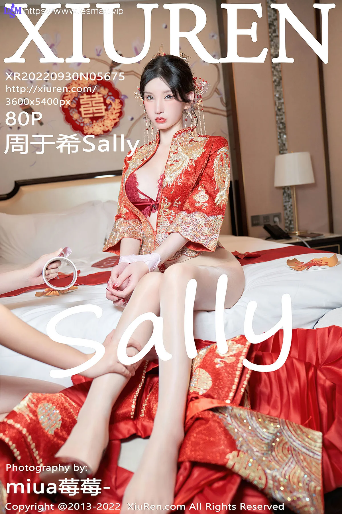 XiuRen 秀人 No.5675 周于希Sally 10w心愿之作成都-珠海心愿旅拍 - 81