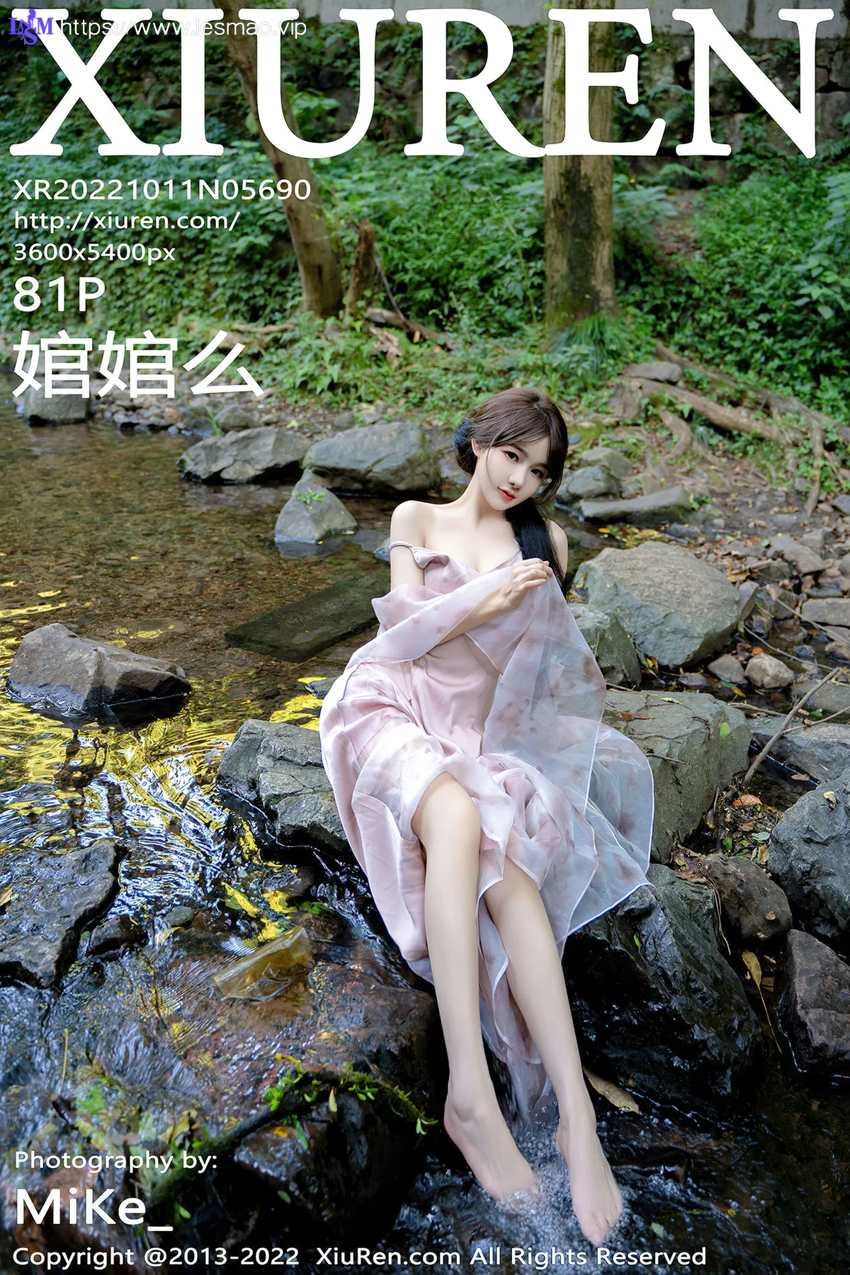 XiuRen 秀人 No.5690 婠婠么 吊带长裙户外拍摄性感写真 - 82