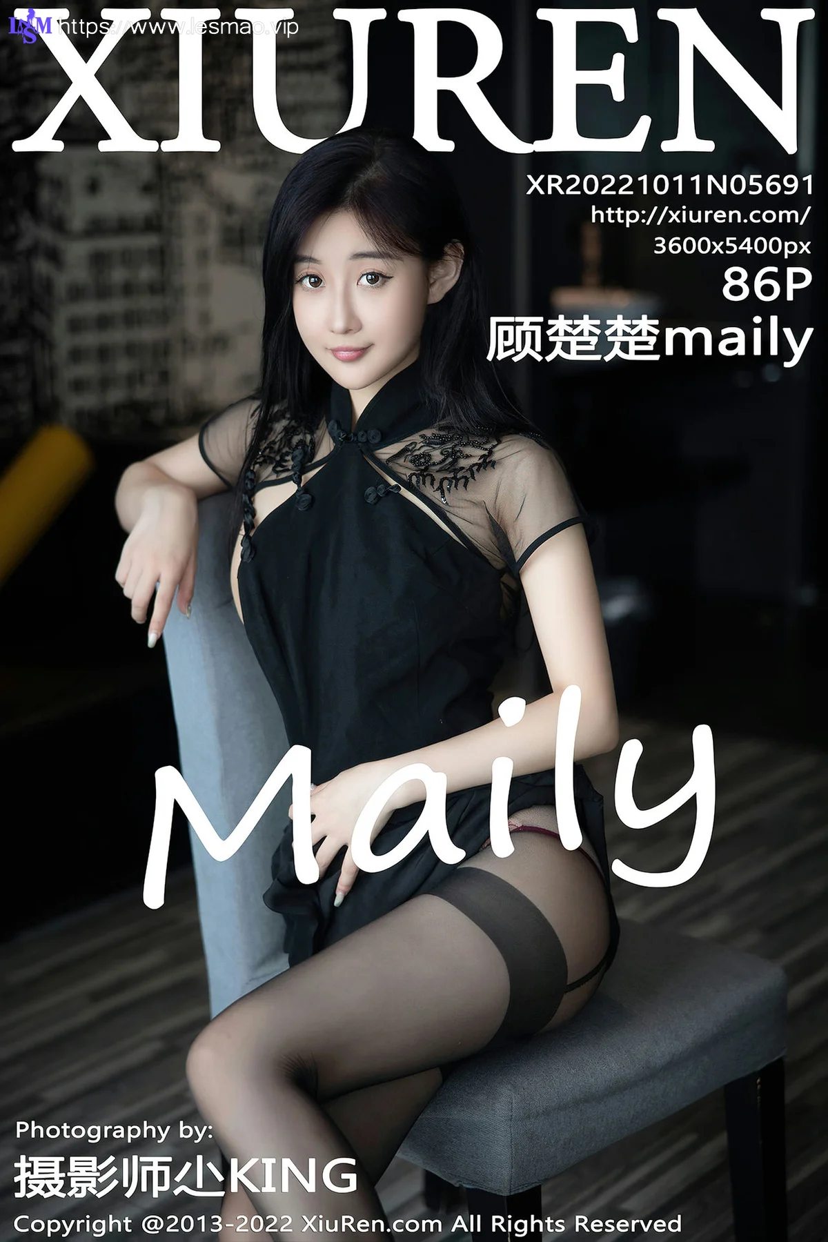 XiuRen 秀人 No.5691  顾楚楚maily 清纯甜美新人性感写真 - 87