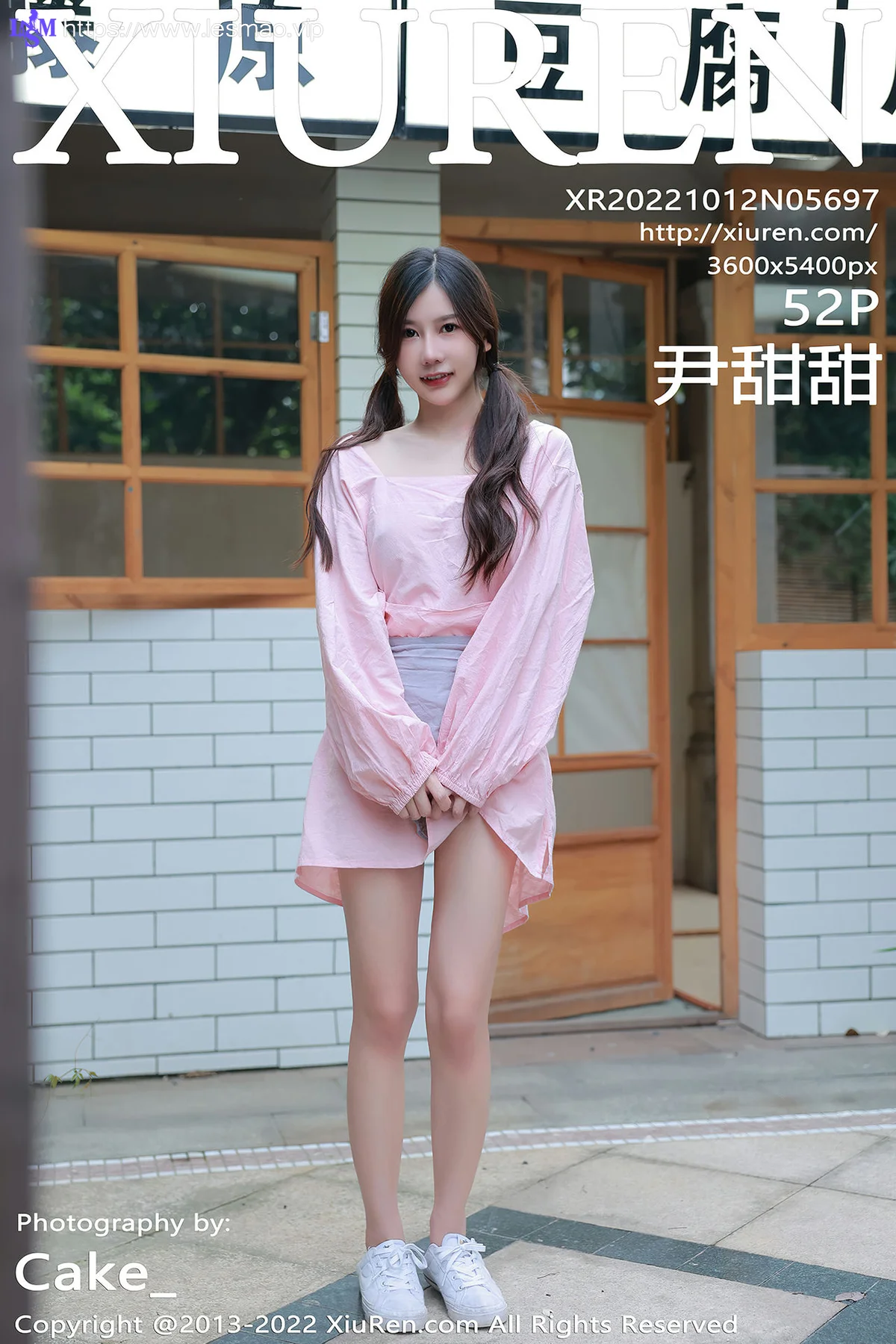 XiuRen 秀人 No.5697 尹甜甜 豆腐店拍摄性感写真 - 53