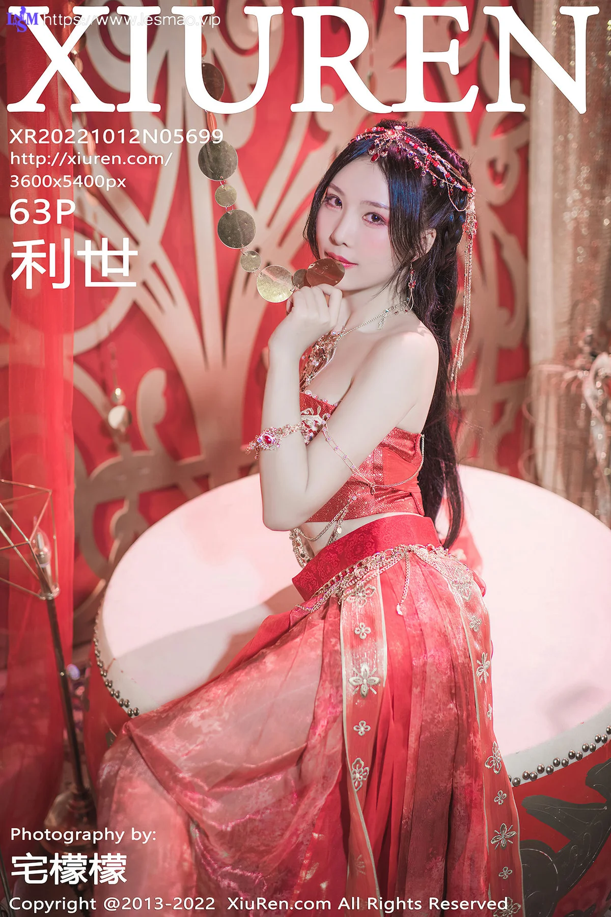 XiuRen 秀人 No.5699 利世 西域舞娘扮演性感写真1 - 64